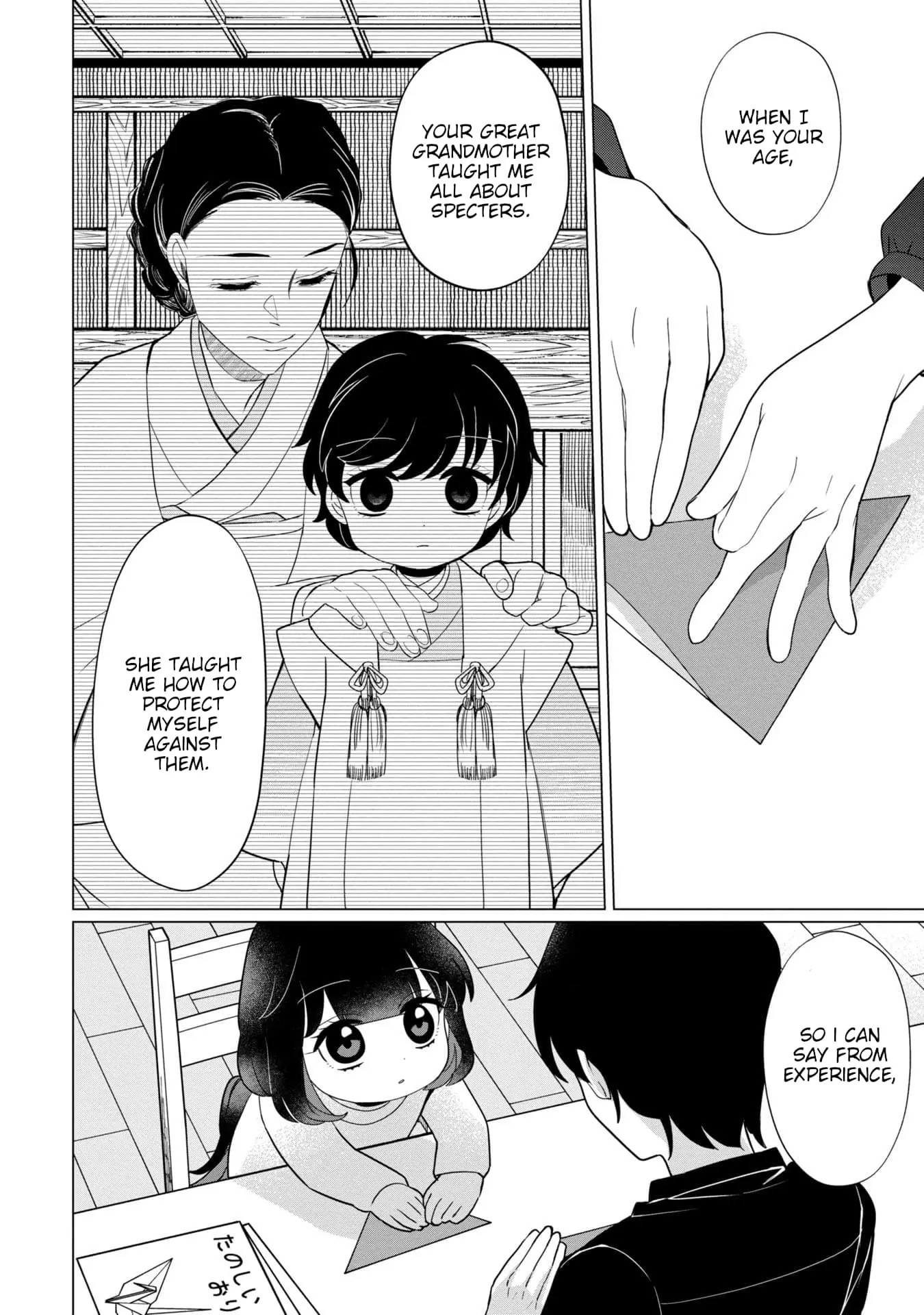Read Kaya-chan Isn't Scary Manga Online