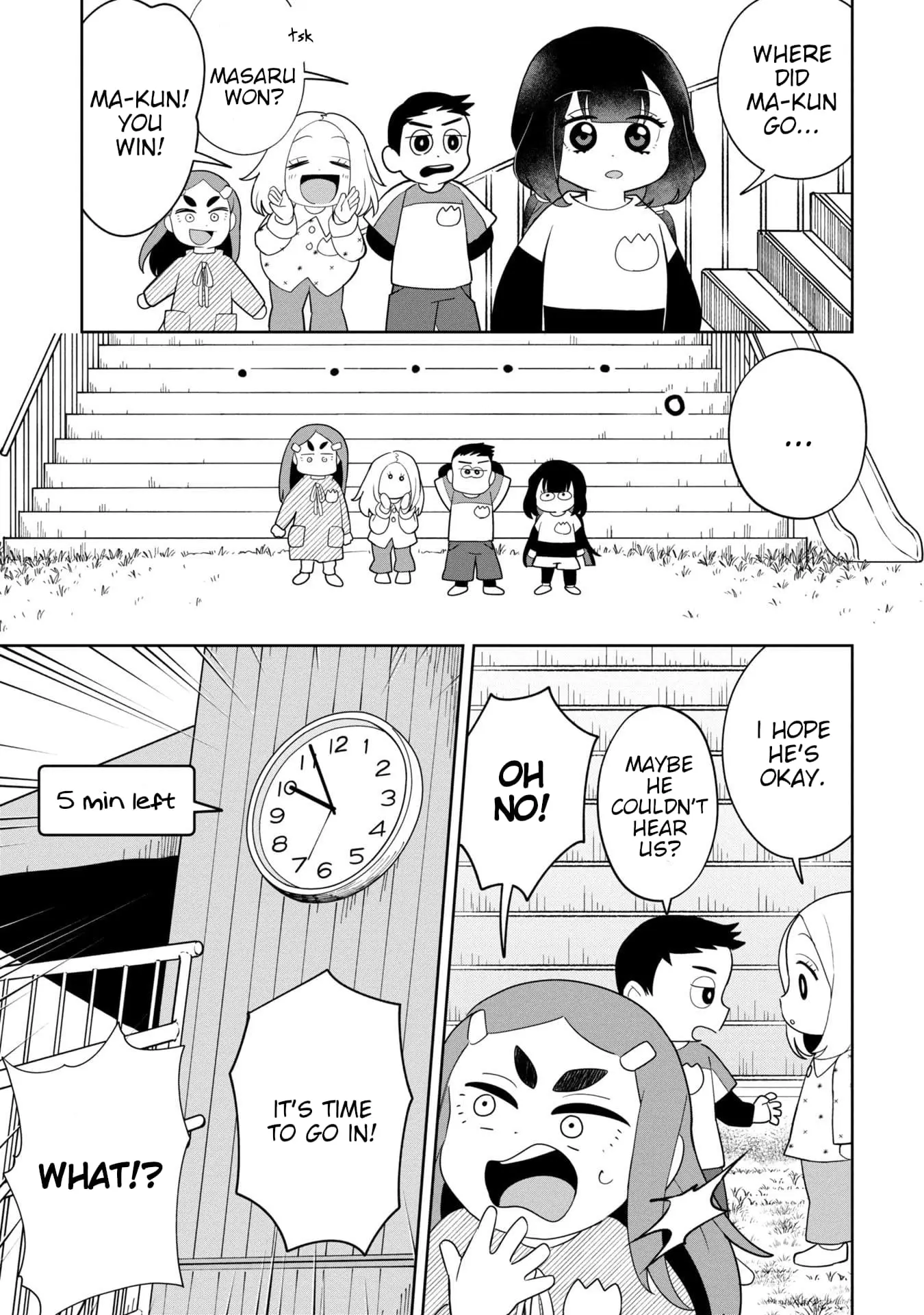Read Kaya-chan Isn't Scary Manga Online