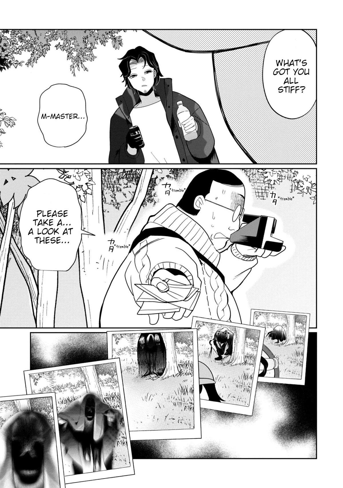 Read Kaya-chan Isn't Scary Manga Online