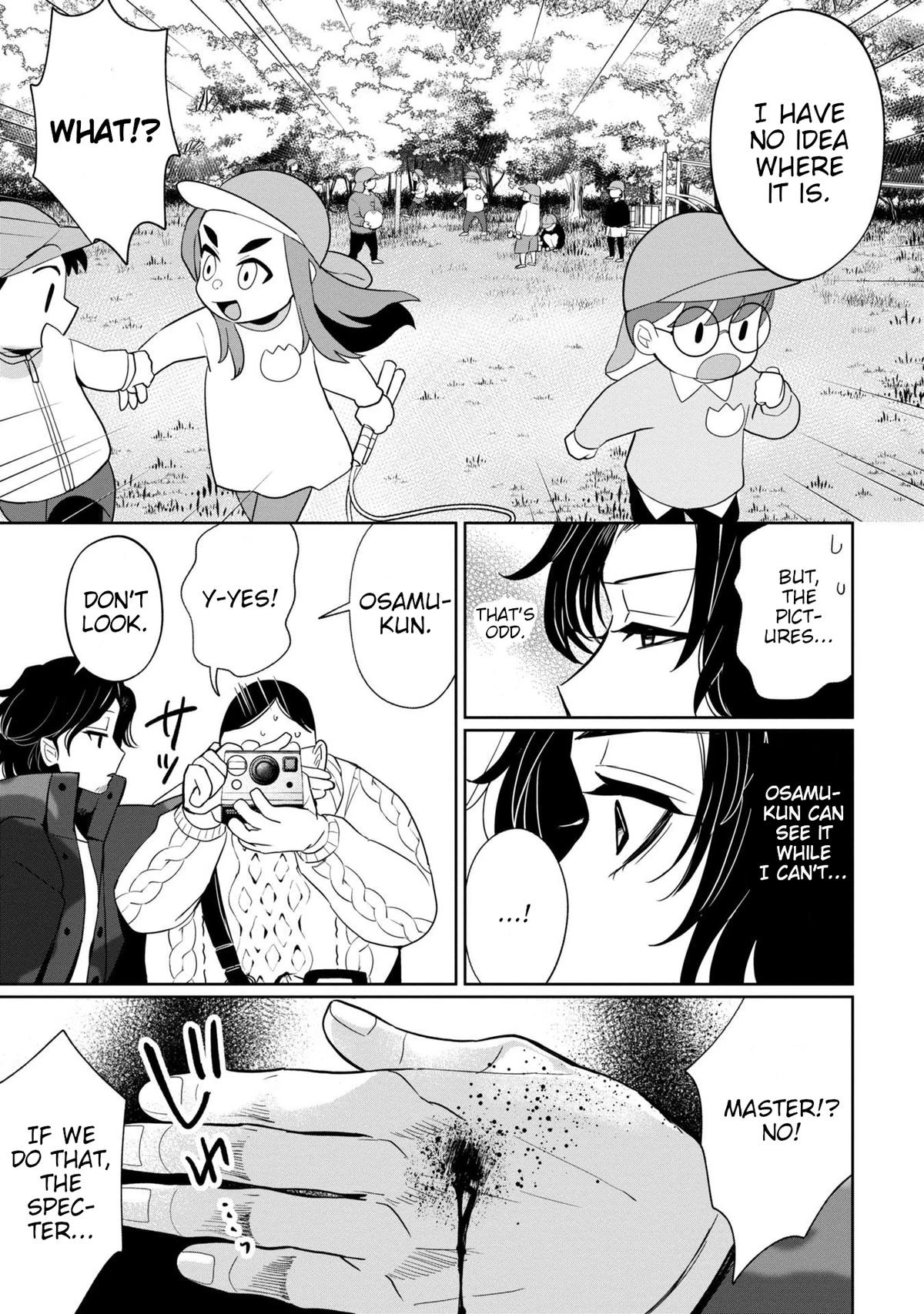 Read Kaya-chan Isn't Scary Manga Online