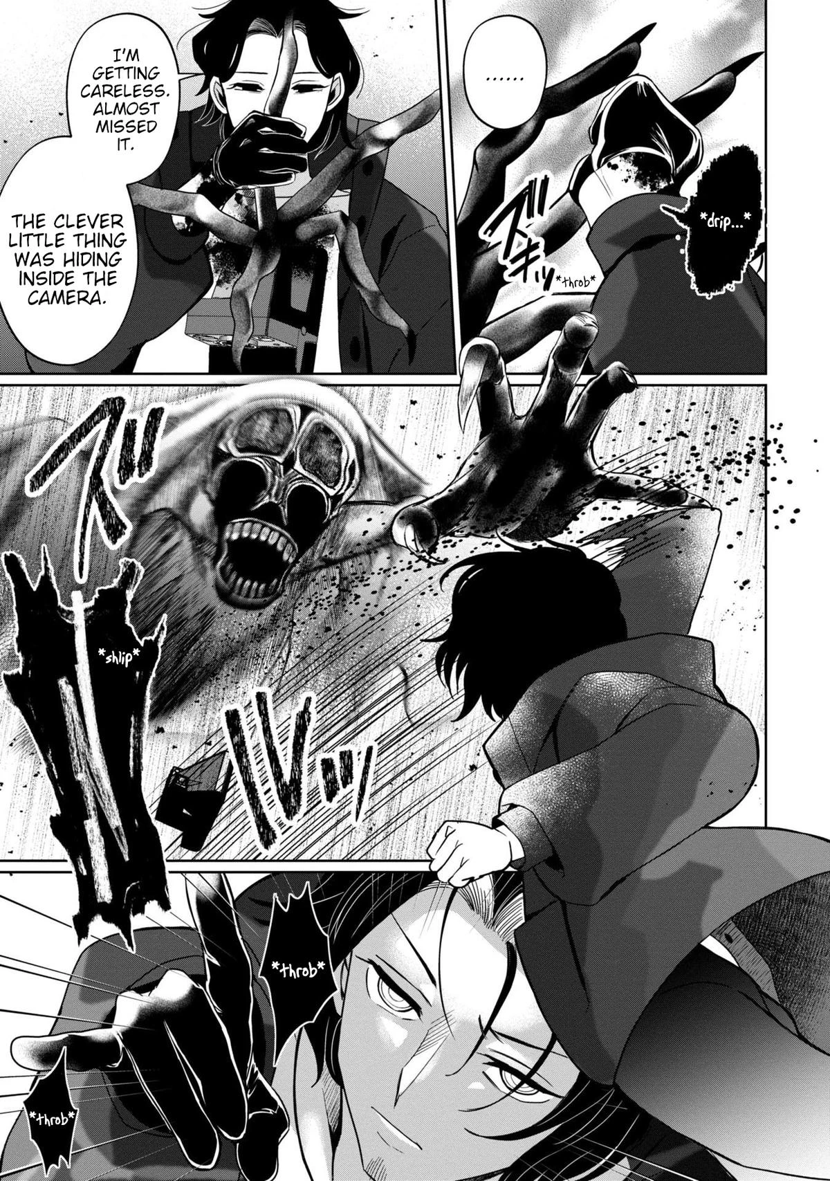 Read Kaya-chan Isn't Scary Manga Online