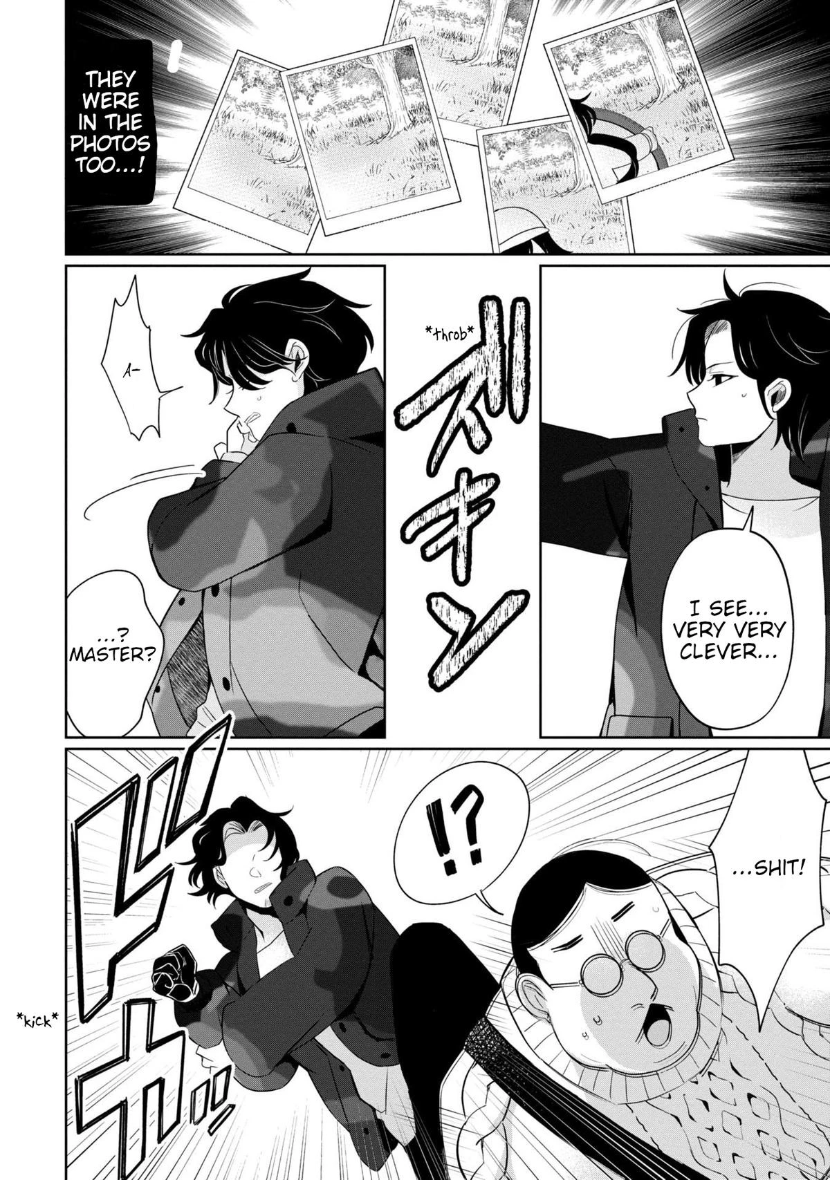 Read Kaya-chan Isn't Scary Manga Online