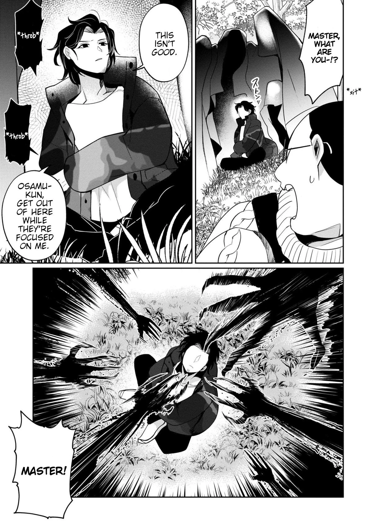 Read Kaya-chan Isn't Scary Manga Online
