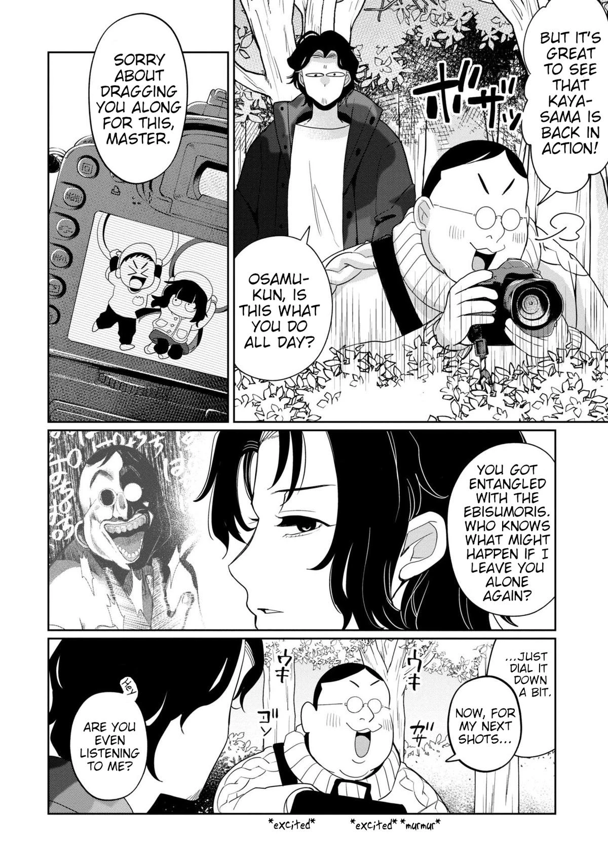 Read Kaya-chan Isn't Scary Manga Online