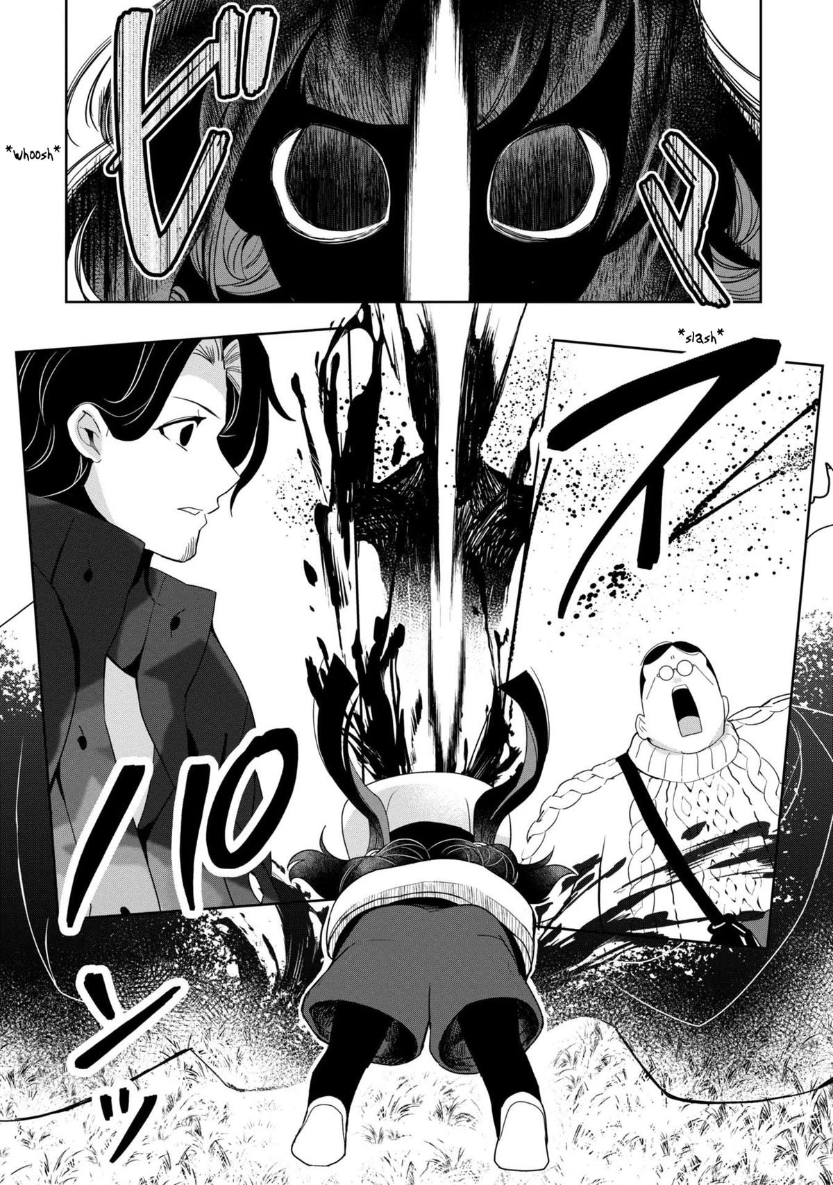 Read Kaya-chan Isn't Scary Manga Online