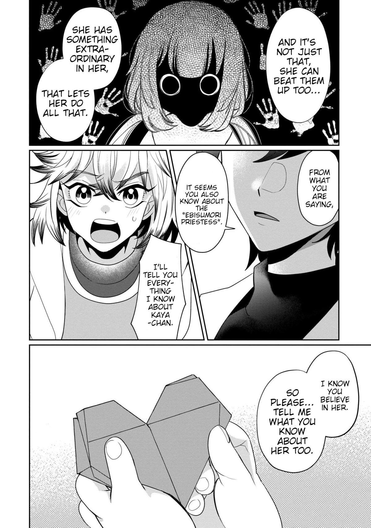 Read Kaya-chan Isn't Scary Manga Online