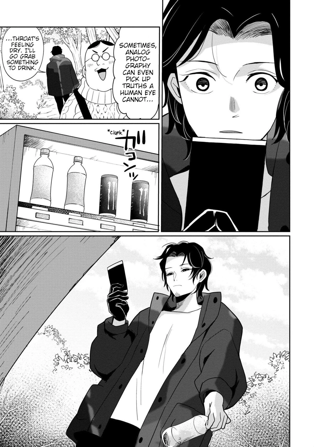 Read Kaya-chan Isn't Scary Manga Online