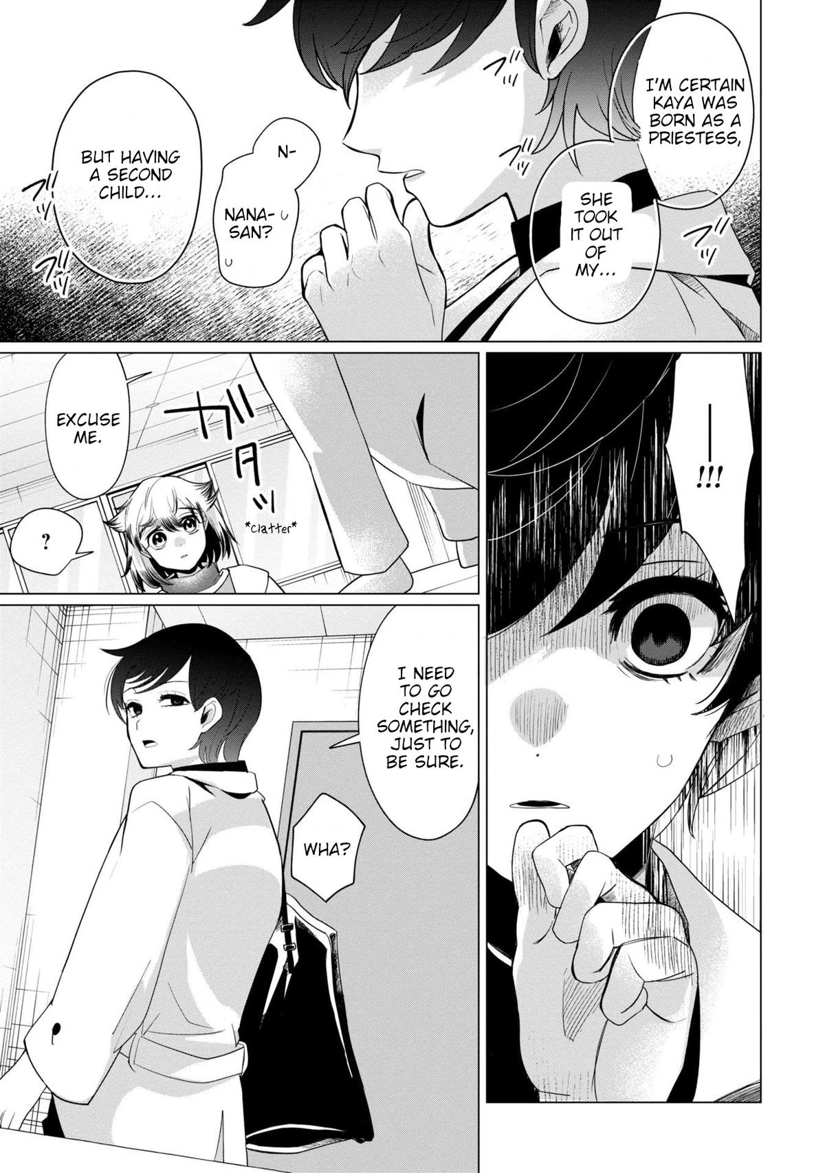 Read Kaya-chan Isn't Scary Manga Online