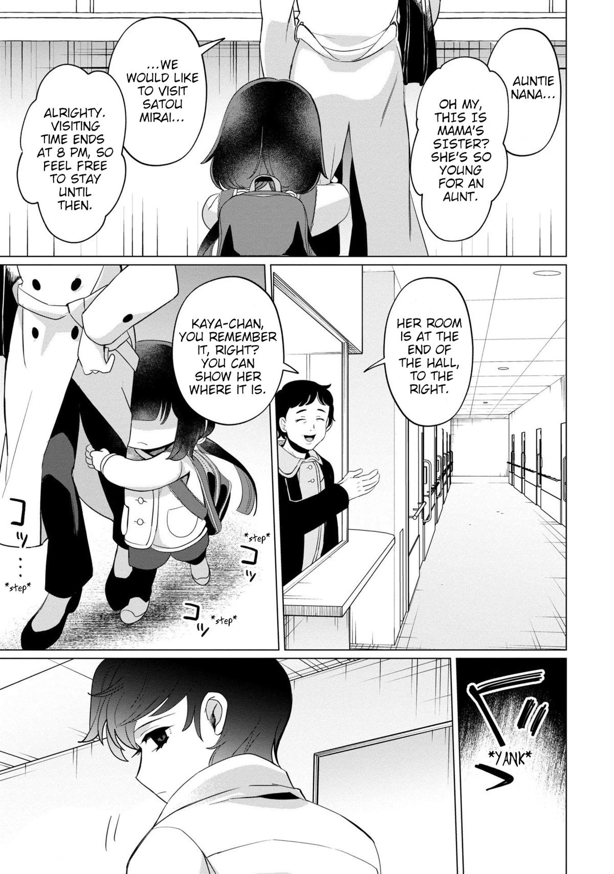Read Kaya-chan Isn't Scary Manga Online