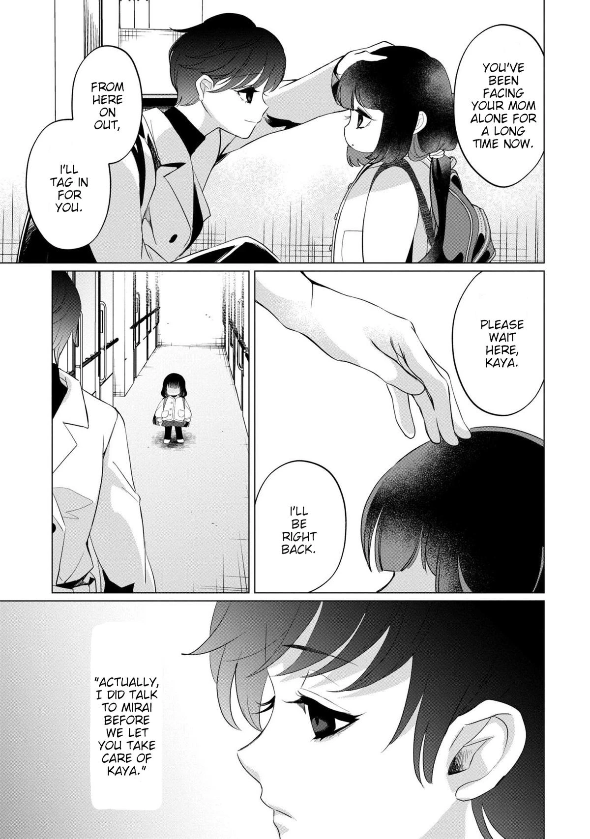 Read Kaya-chan Isn't Scary Manga Online
