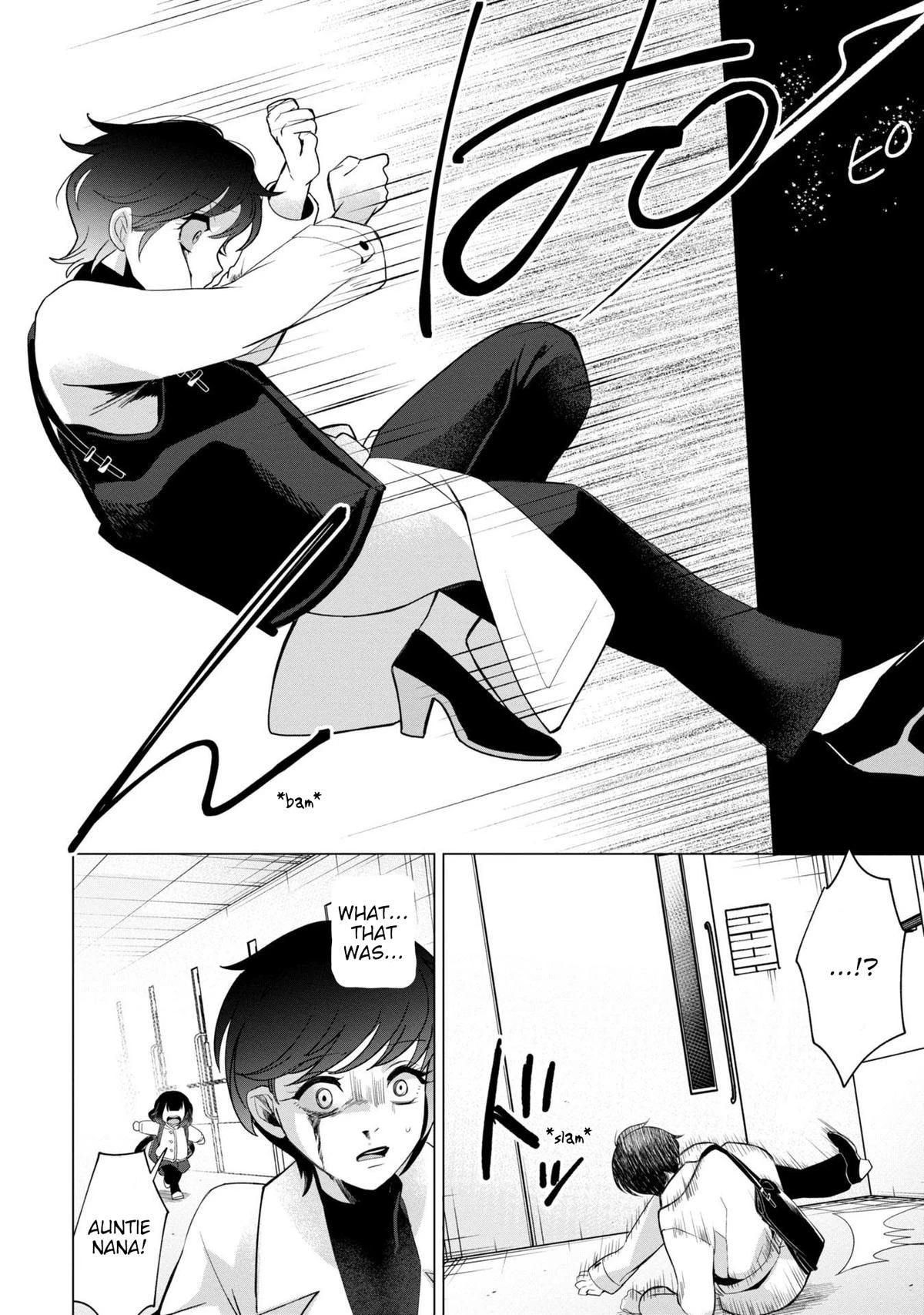 Read Kaya-chan Isn't Scary Manga Online