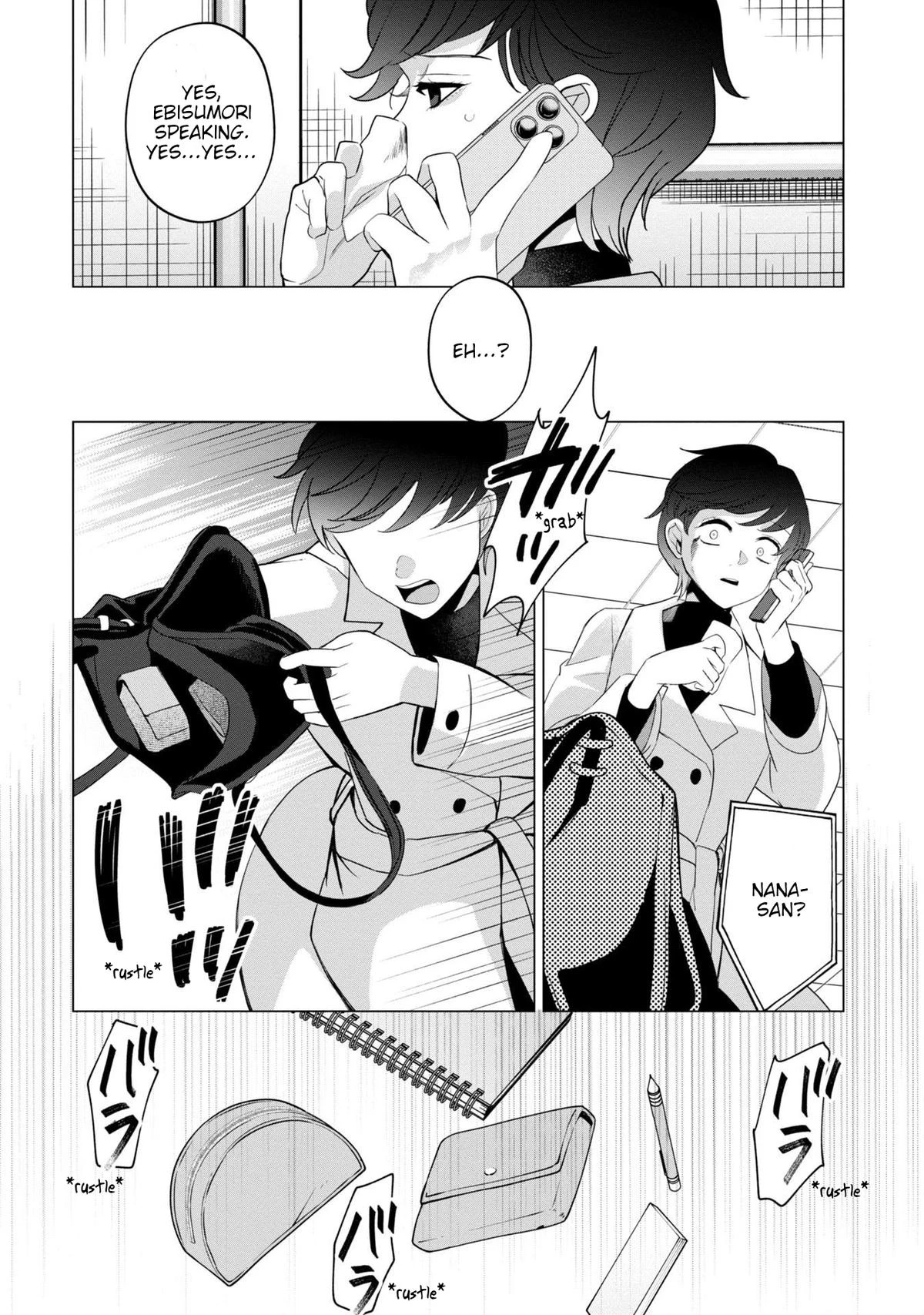 Read Kaya-chan Isn't Scary Manga Online