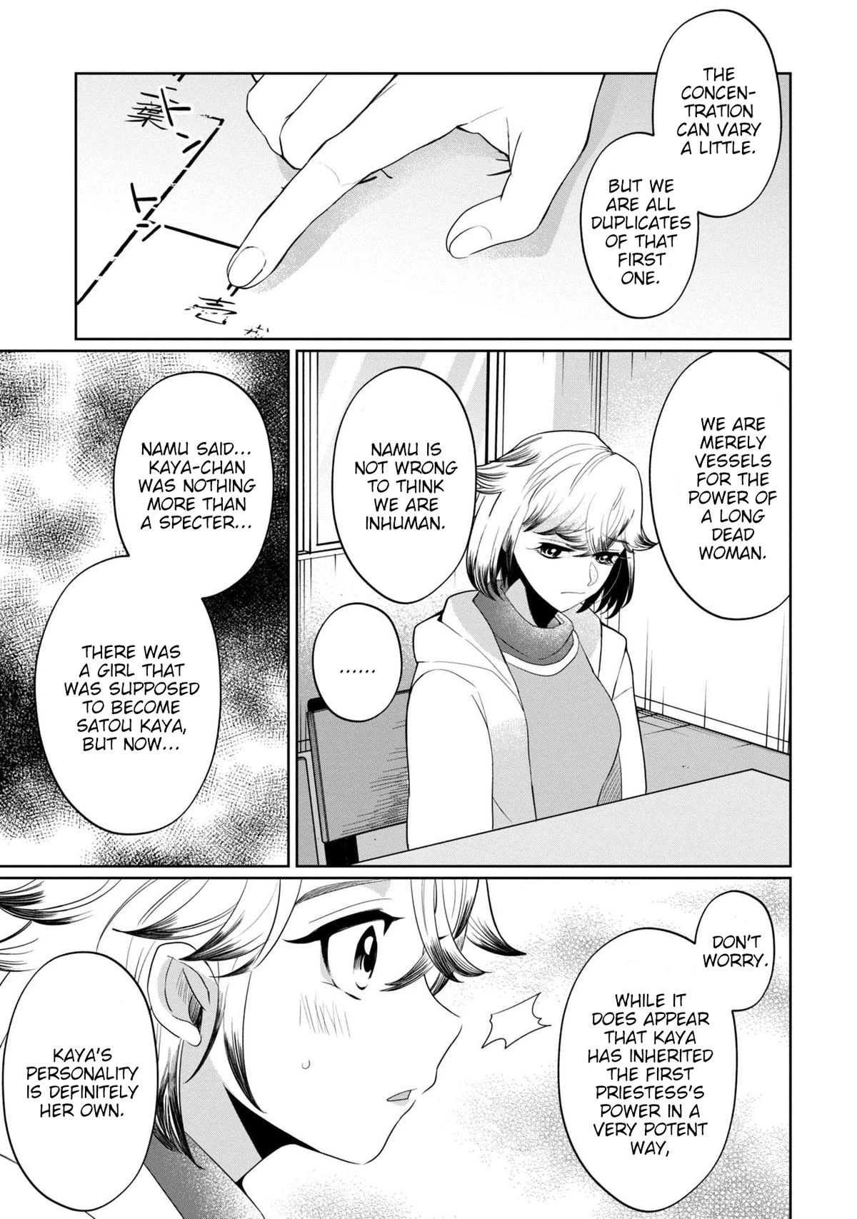 Read Kaya-chan Isn't Scary Manga Online