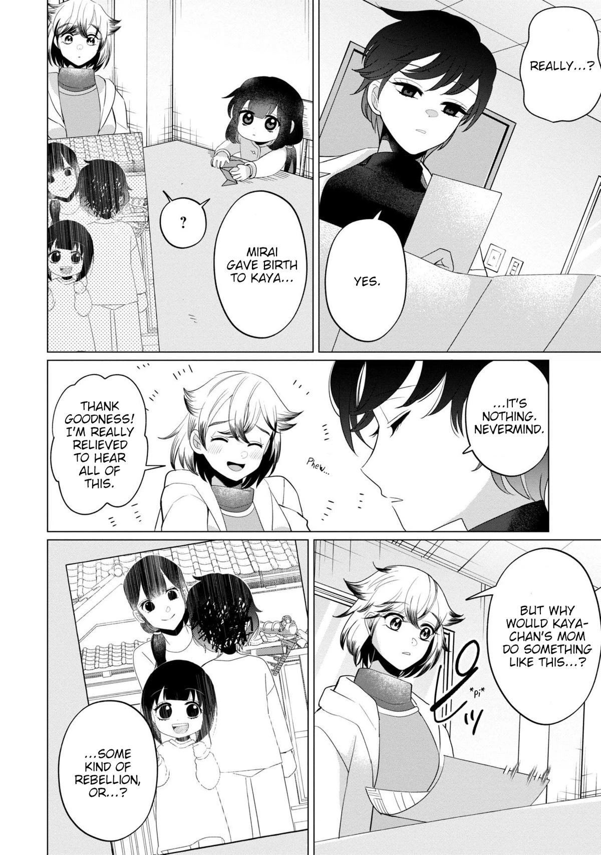 Read Kaya-chan Isn't Scary Manga Online