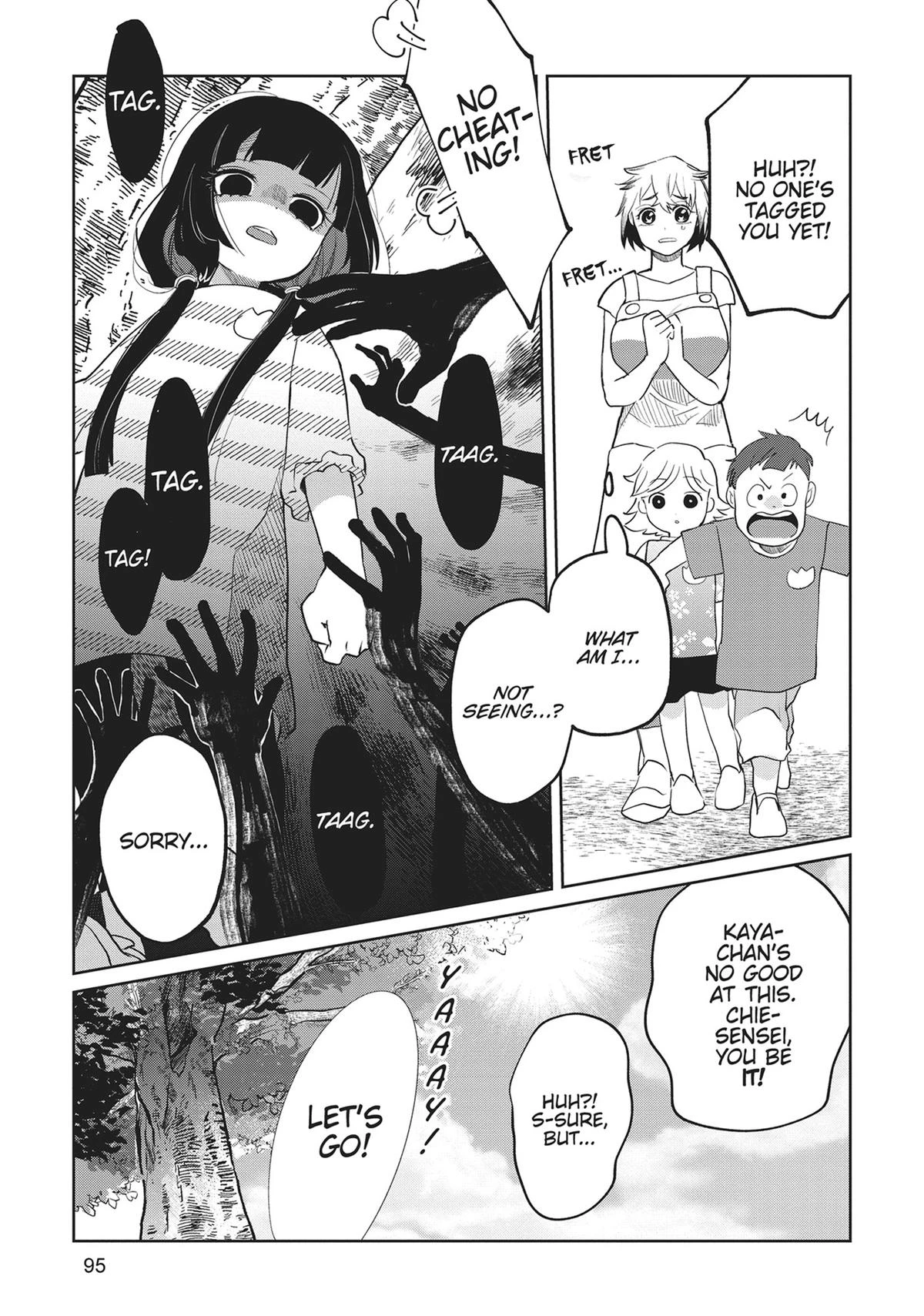 Read Kaya-chan Isn't Scary Manga Online