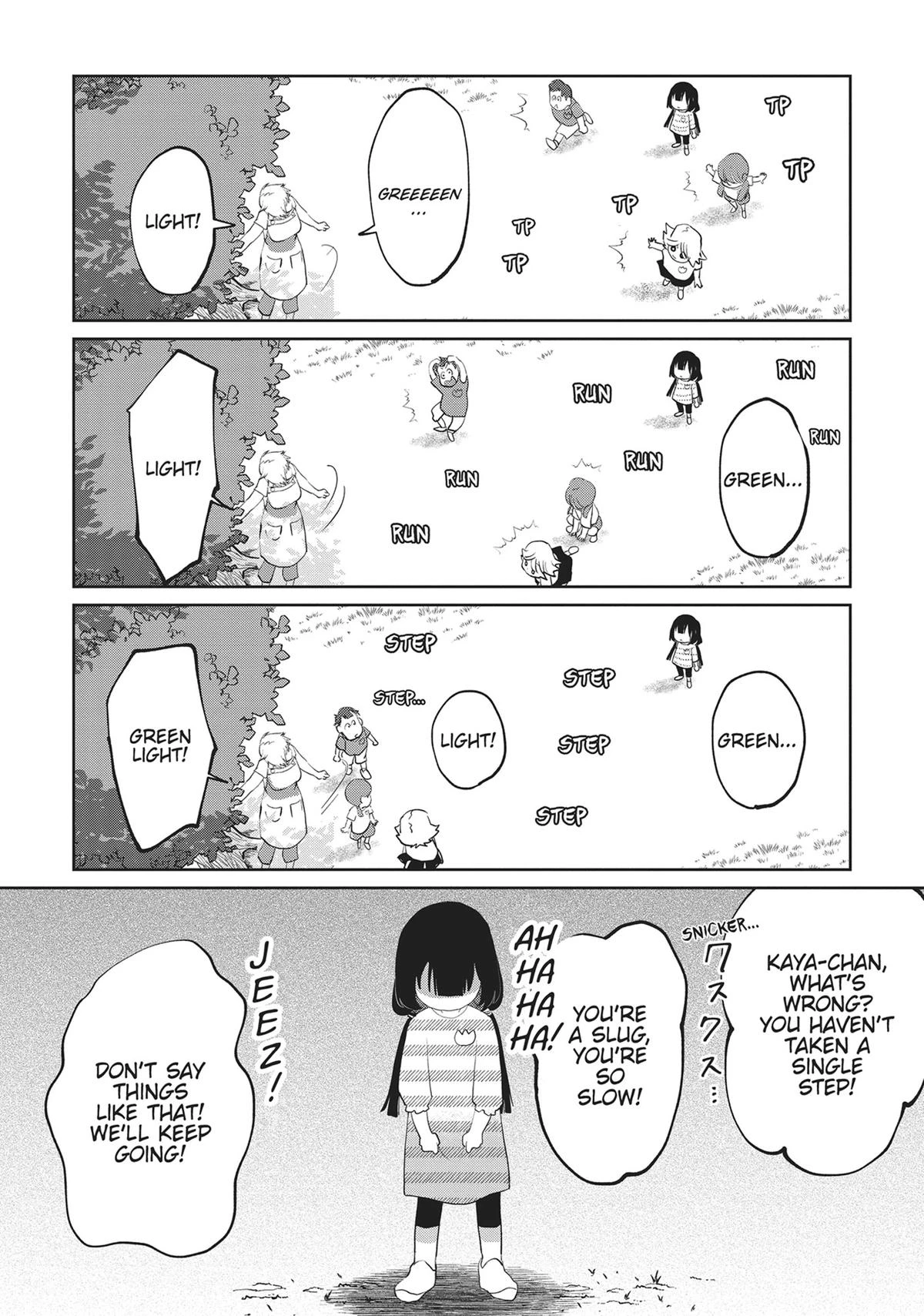 Read Kaya-chan Isn't Scary Manga Online