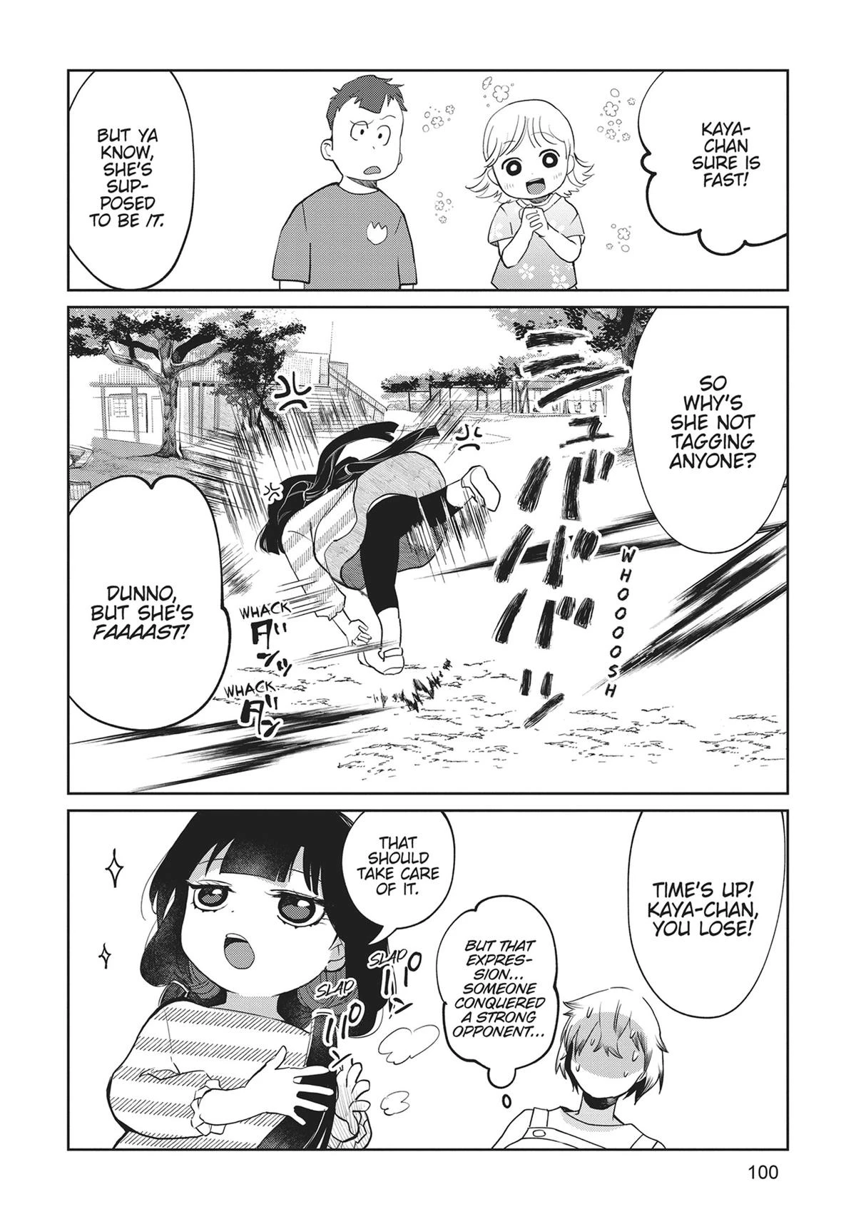 Read Kaya-chan Isn't Scary Manga Online