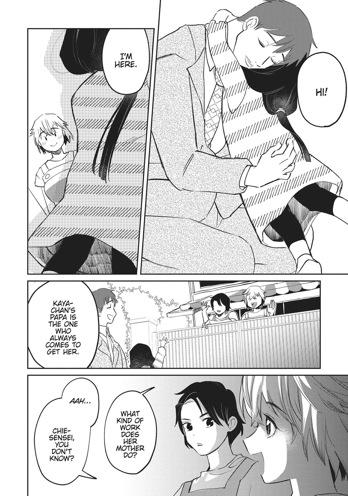 Read Kaya-chan Isn't Scary Manga Online