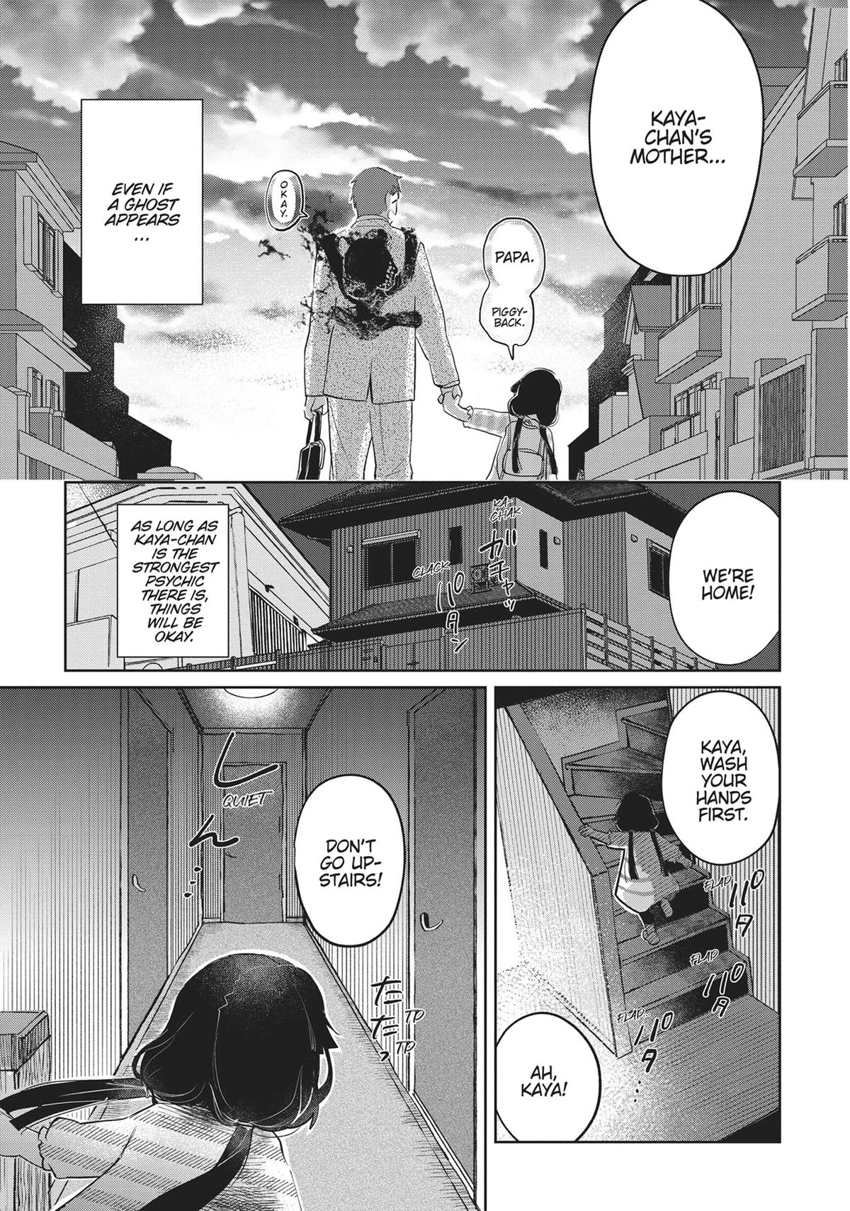 Read Kaya-chan Isn't Scary Manga Online