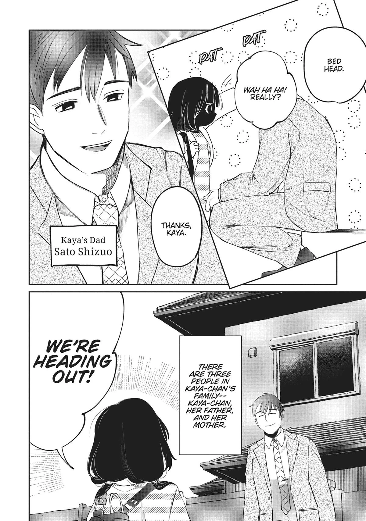 Read Kaya-chan Isn't Scary Manga Online