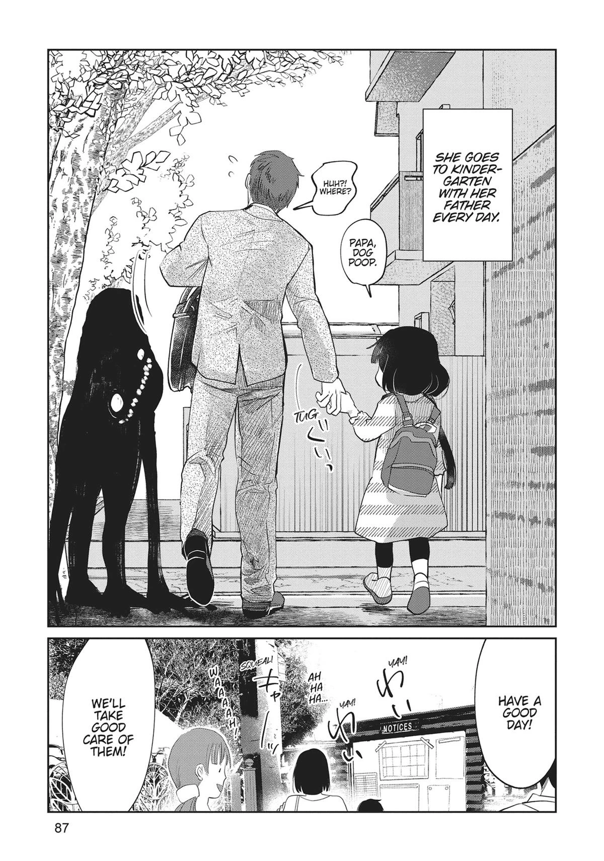 Read Kaya-chan Isn't Scary Manga Online