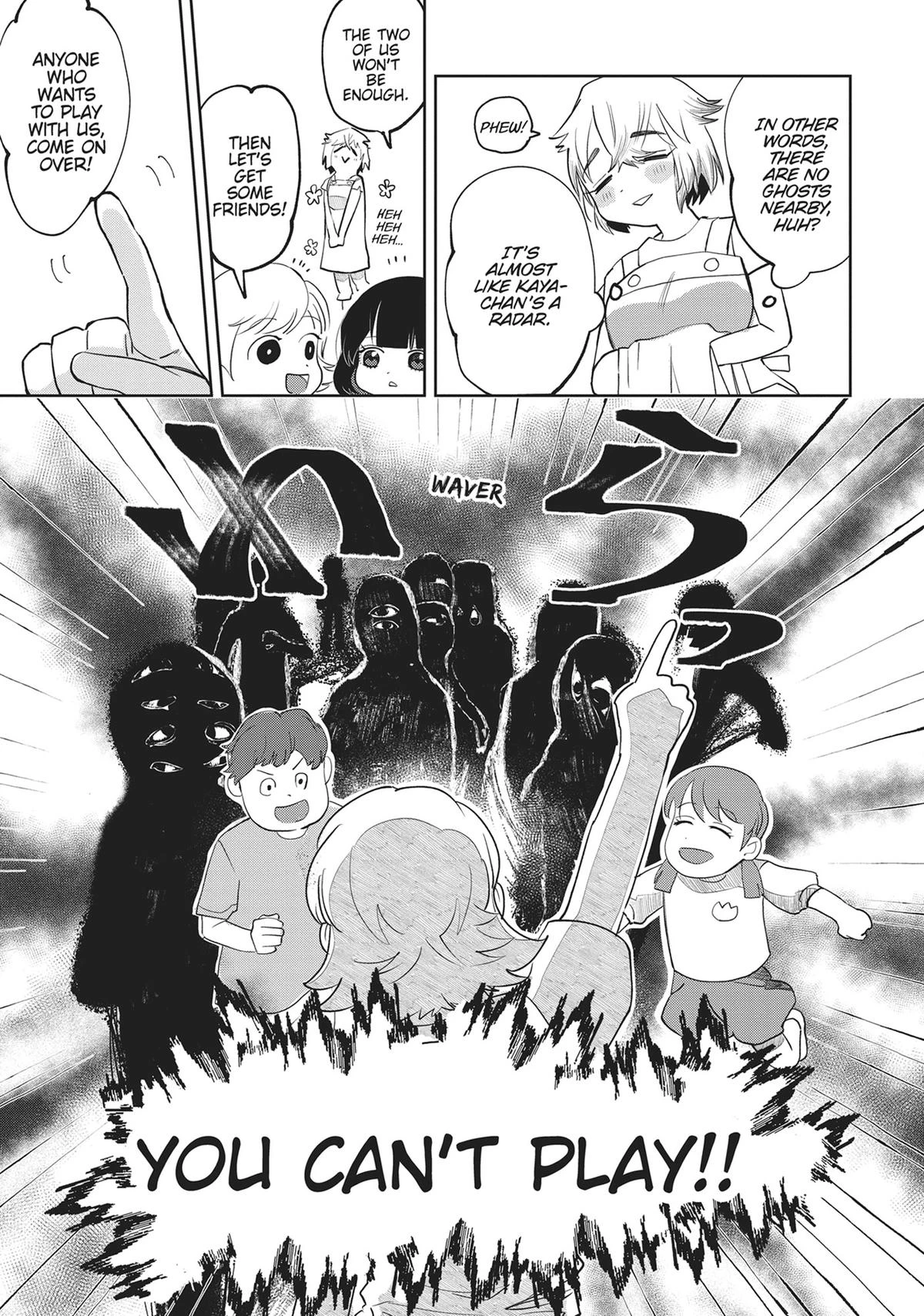 Read Kaya-chan Isn't Scary Manga Online