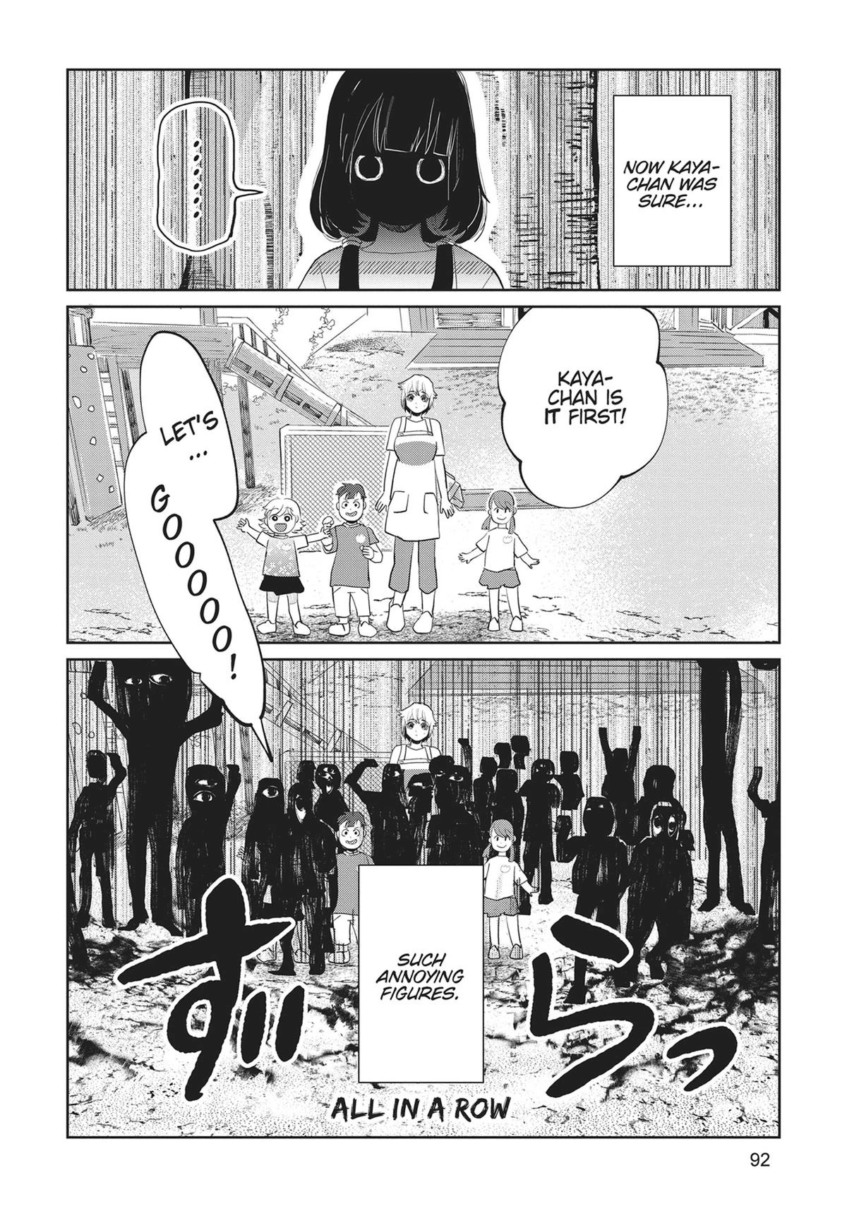 Read Kaya-chan Isn't Scary Manga Online