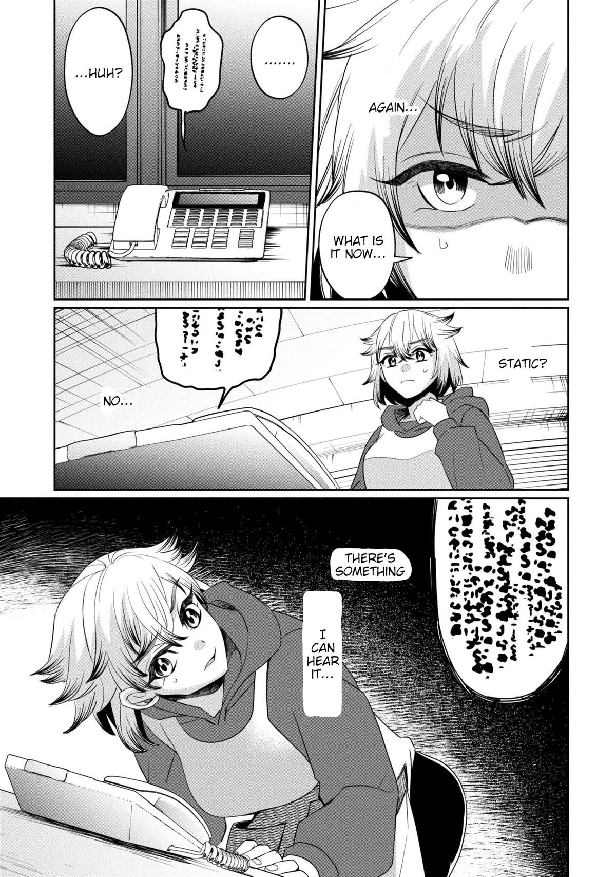 Read Kaya-chan Isn't Scary Manga Online