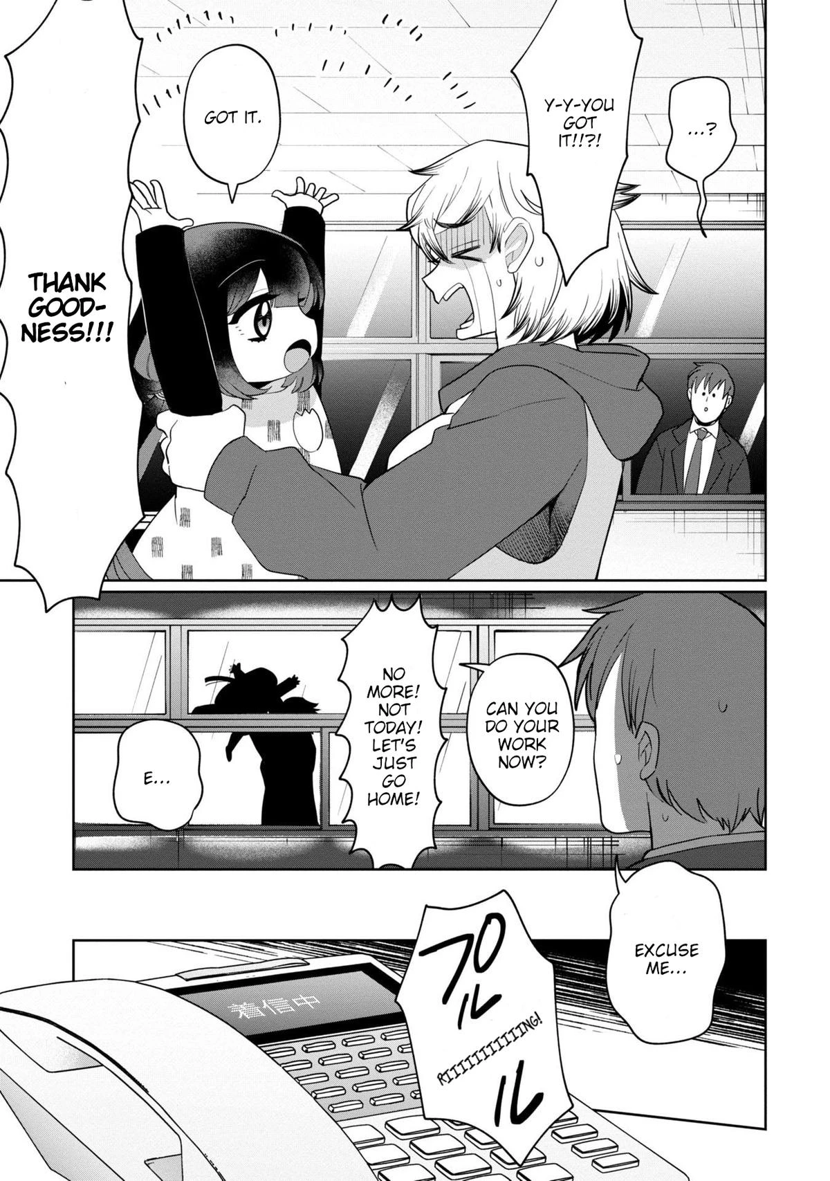 Read Kaya-chan Isn't Scary Manga Online
