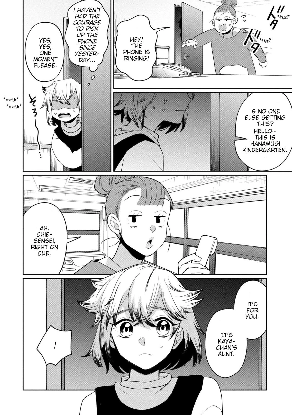 Read Kaya-chan Isn't Scary Manga Online