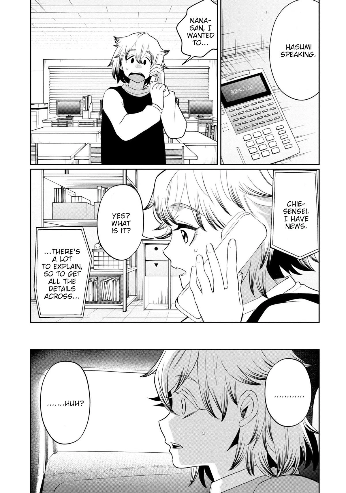 Read Kaya-chan Isn't Scary Manga Online