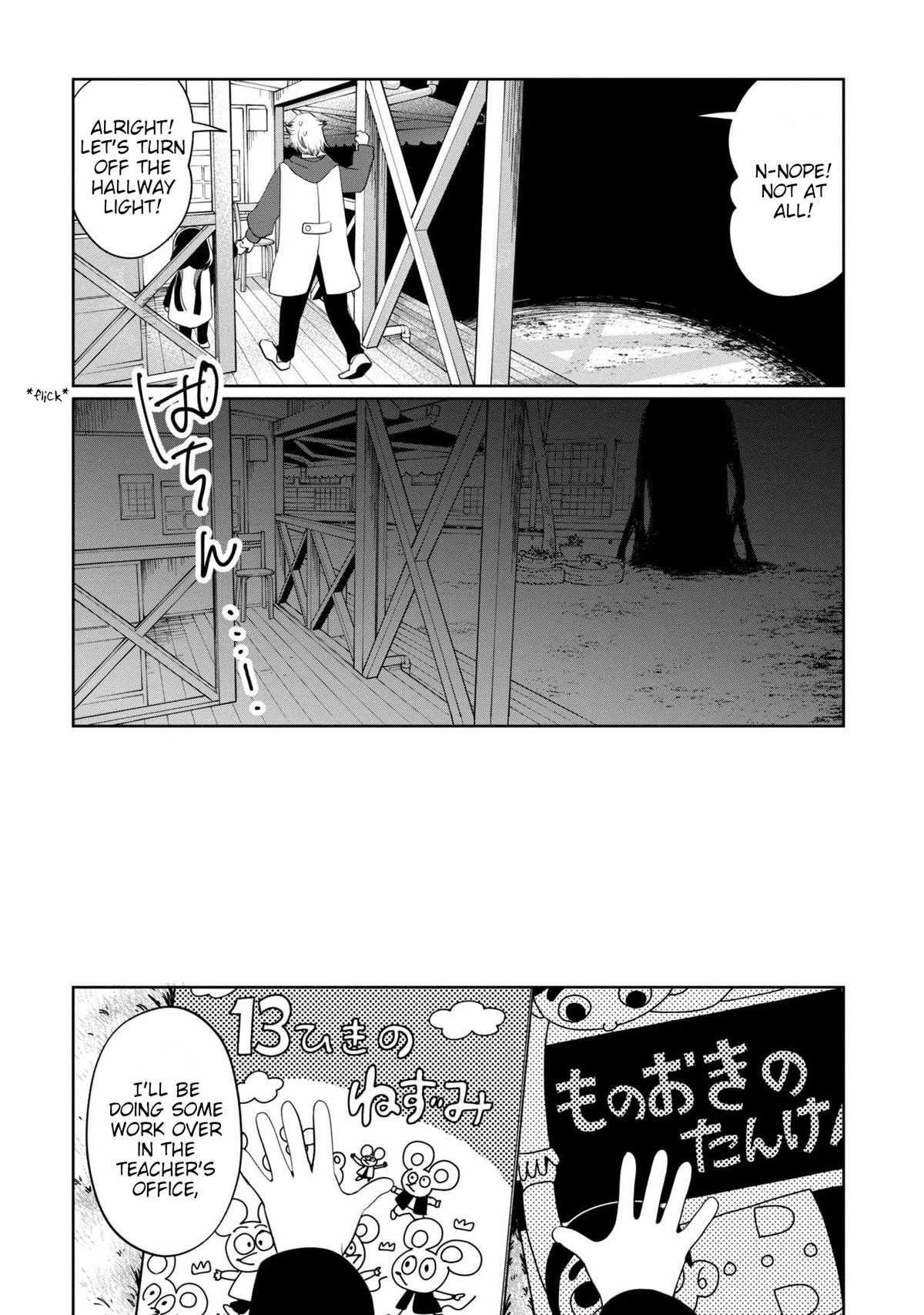 Read Kaya-chan Isn't Scary Manga Online