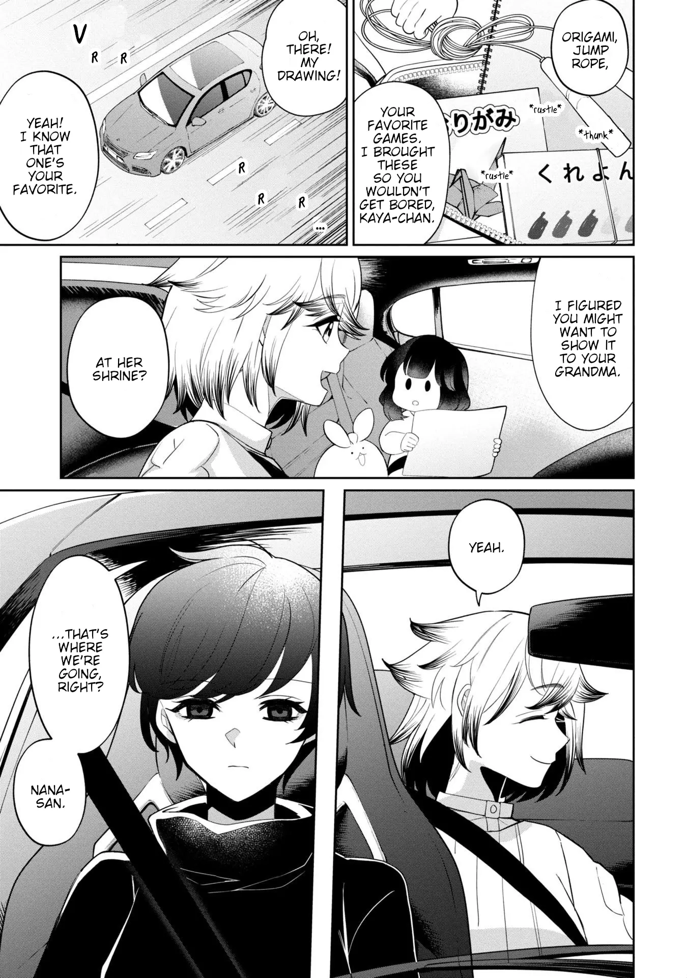 Read Kaya-chan Isn't Scary Manga Online