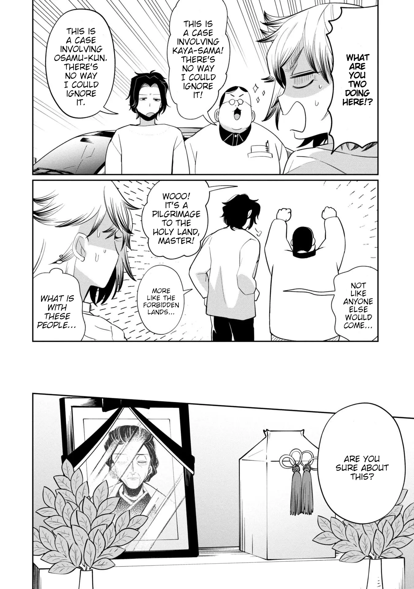 Read Kaya-chan Isn't Scary Manga Online