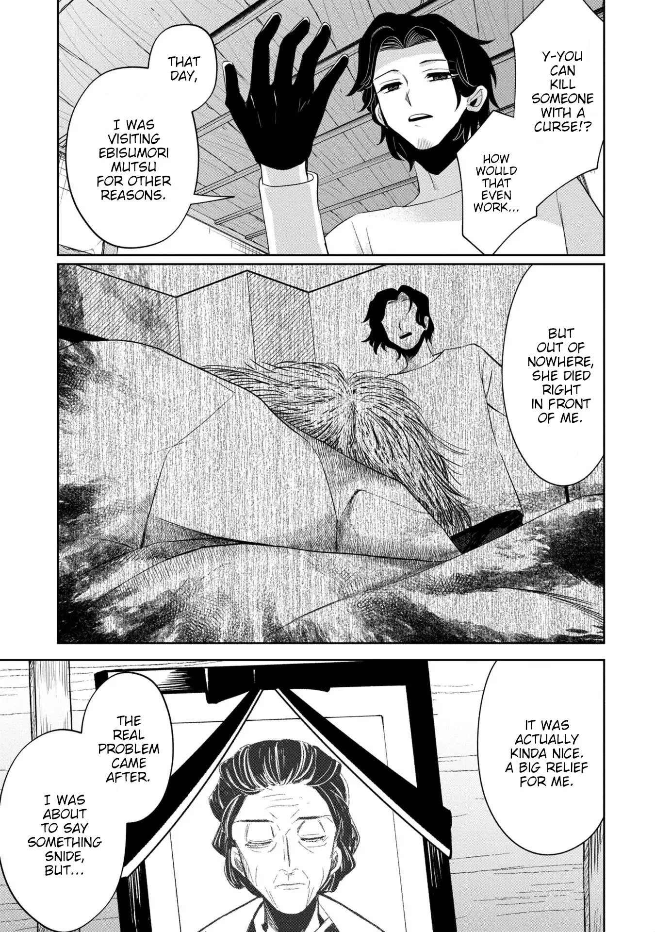 Read Kaya-chan Isn't Scary Manga Online