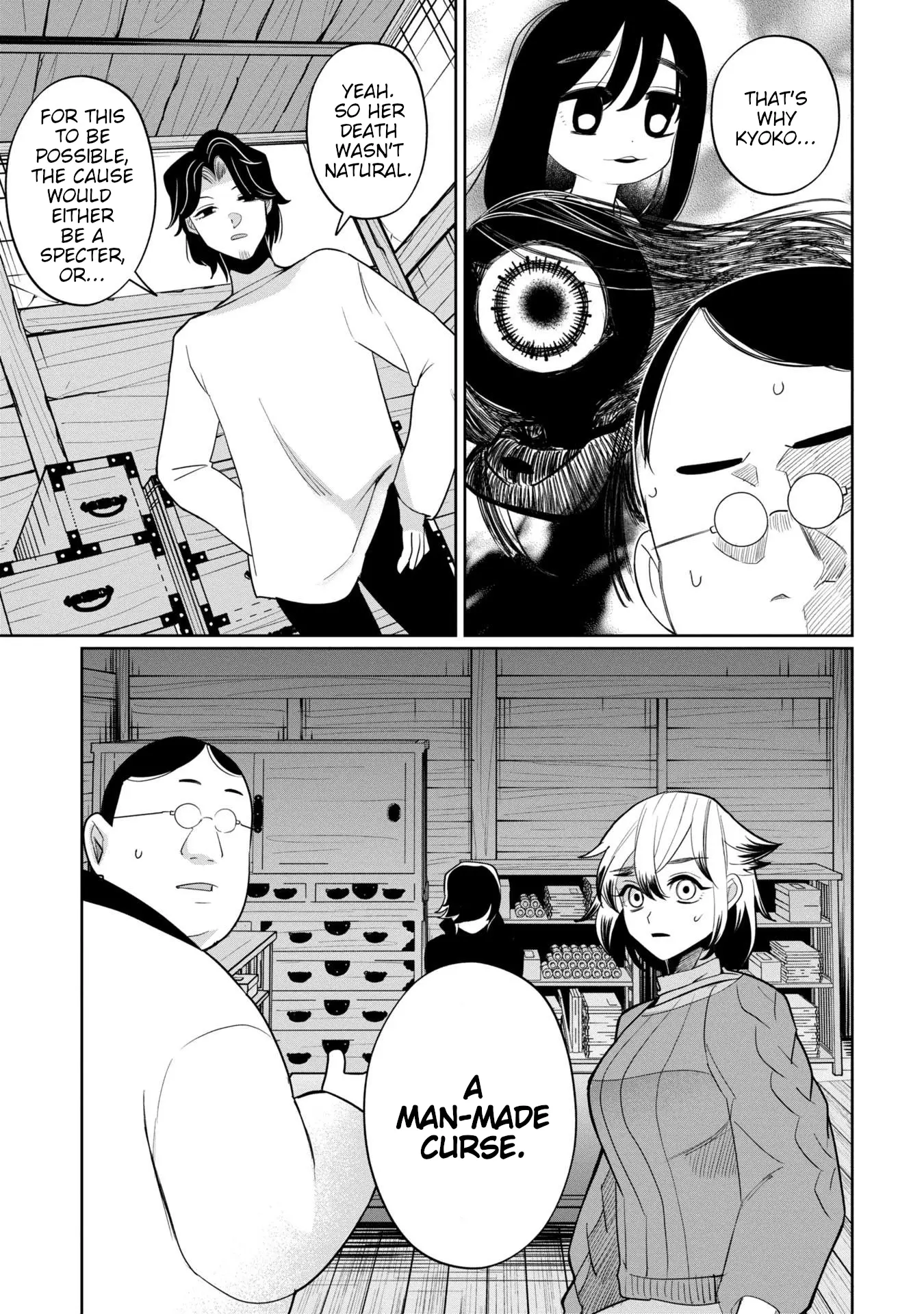 Read Kaya-chan Isn't Scary Manga Online