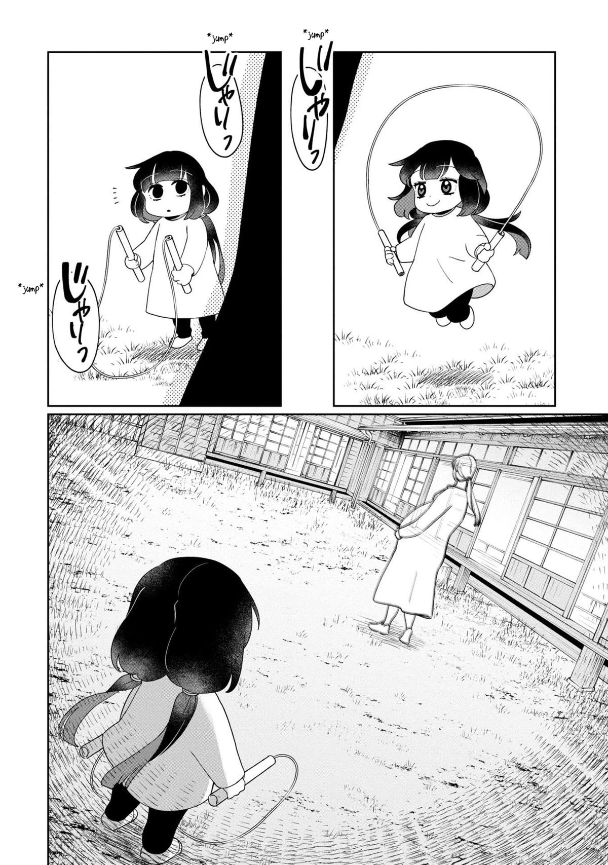 Read Kaya-chan Isn't Scary Manga Online