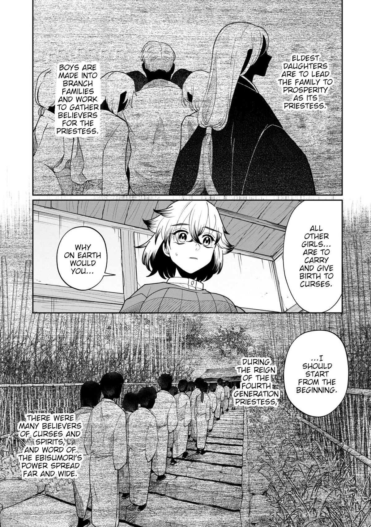 Read Kaya-chan Isn't Scary Manga Online