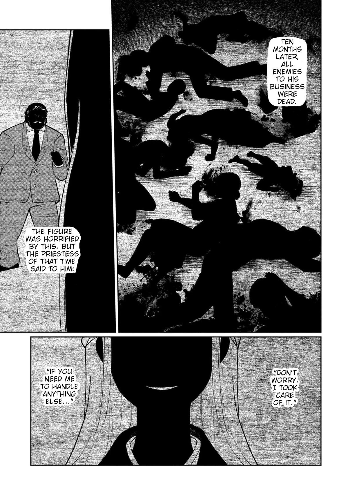 Read Kaya-chan Isn't Scary Manga Online