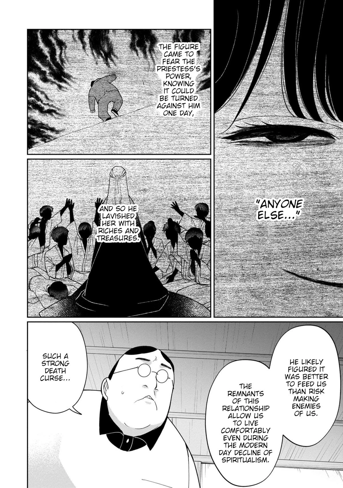 Read Kaya-chan Isn't Scary Manga Online