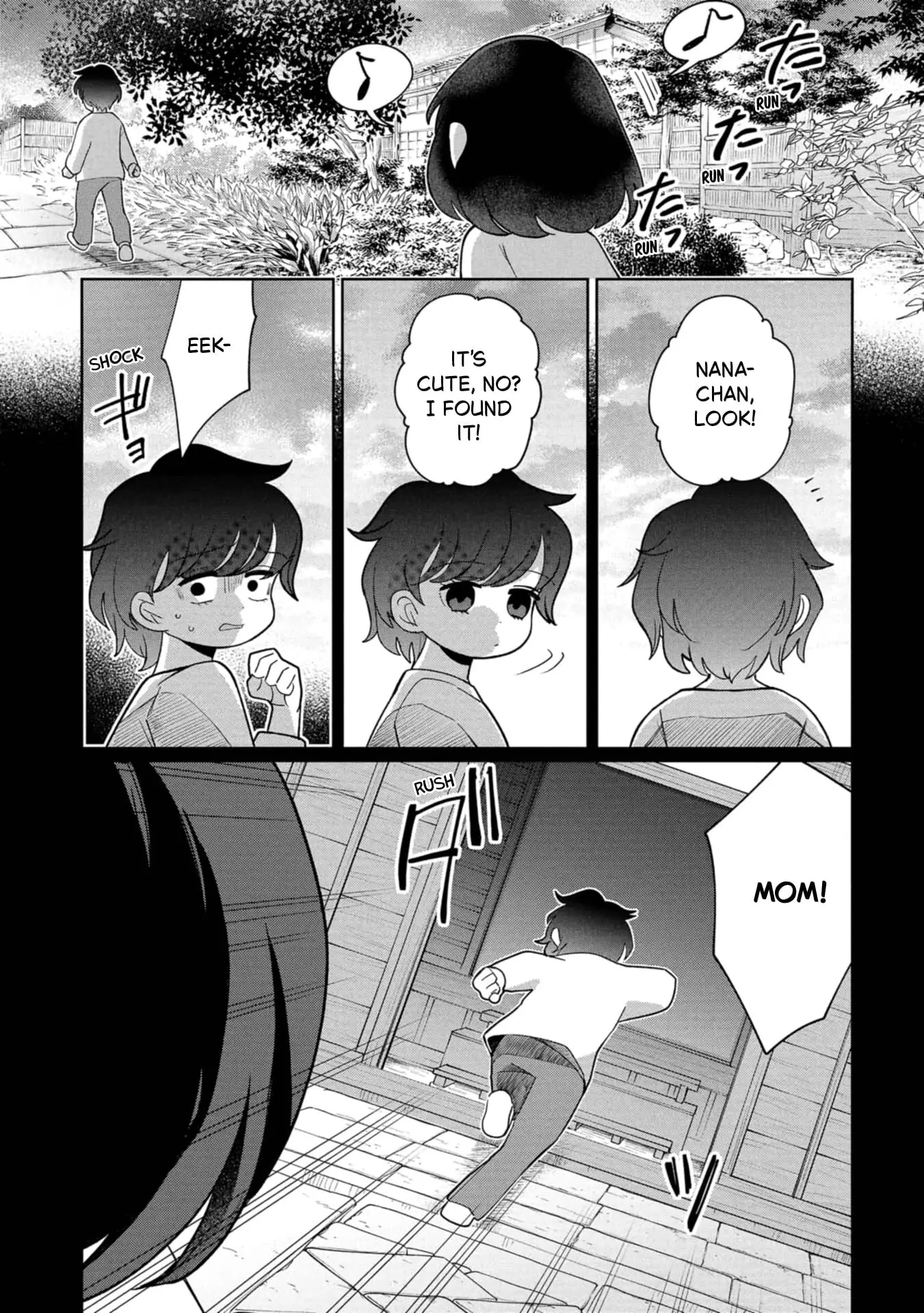Read Kaya-chan Isn't Scary Manga Online