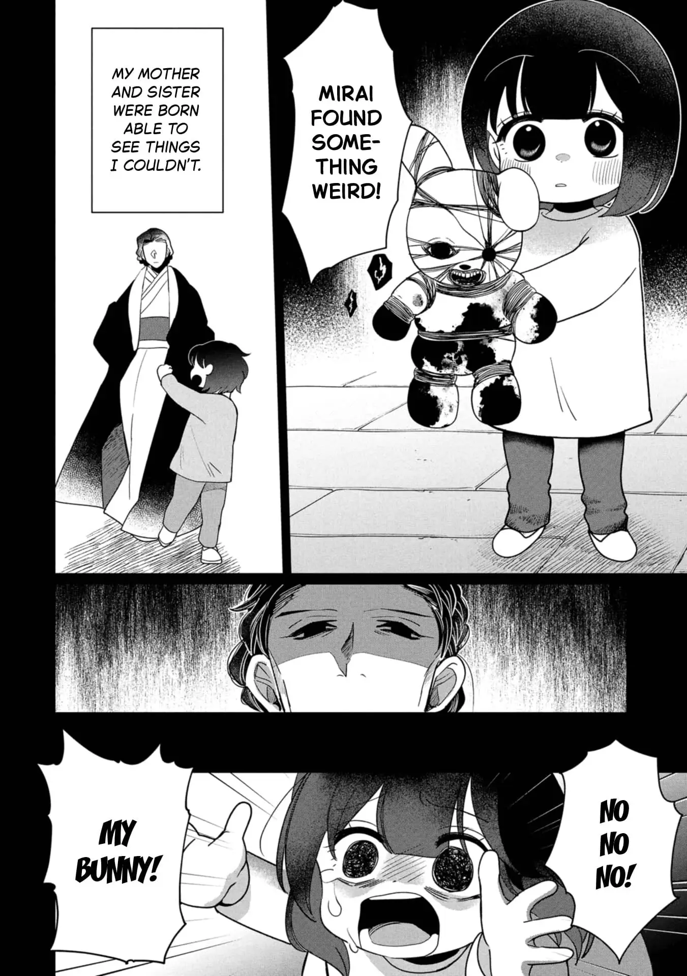 Read Kaya-chan Isn't Scary Manga Online