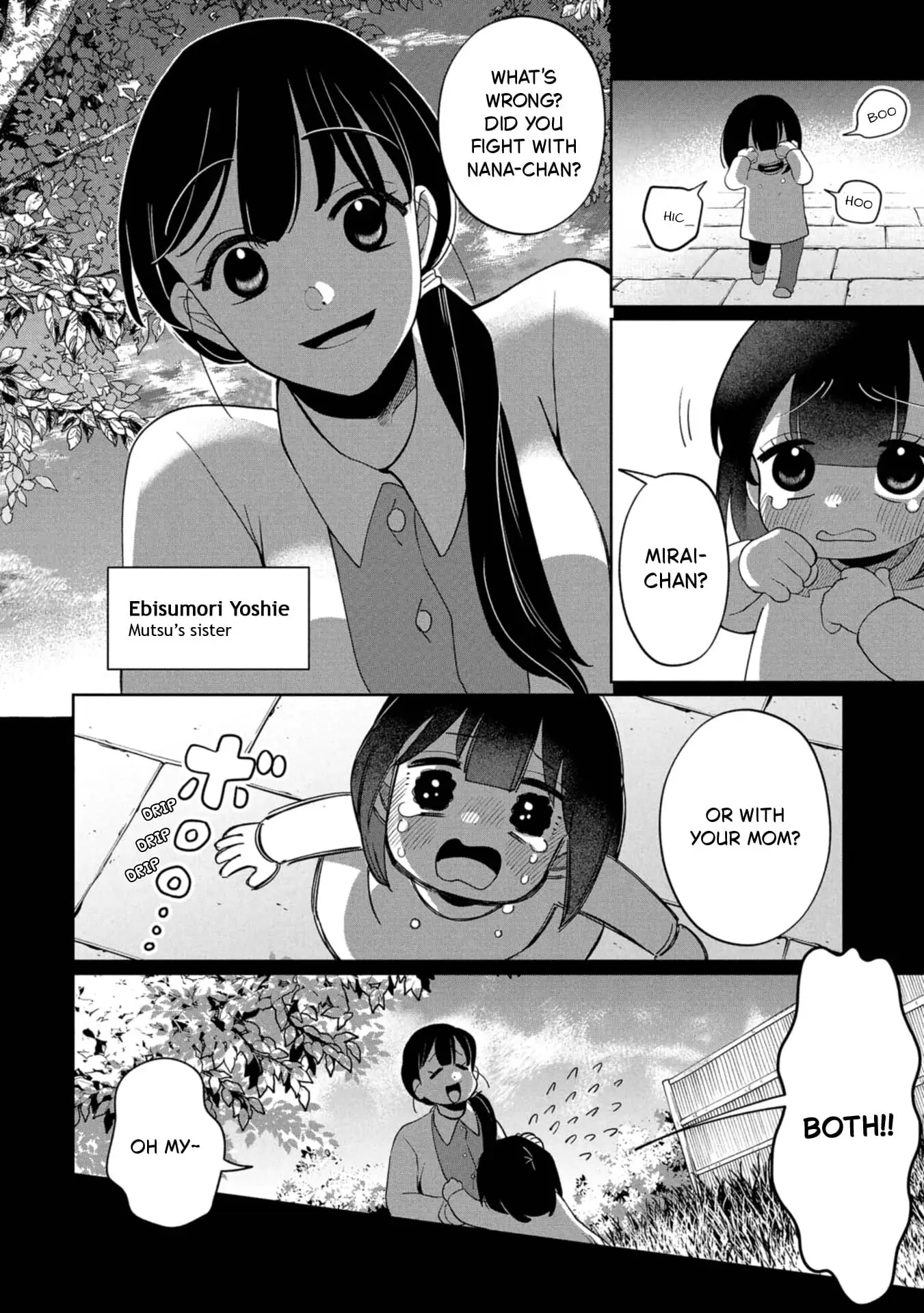 Read Kaya-chan Isn't Scary Manga Online