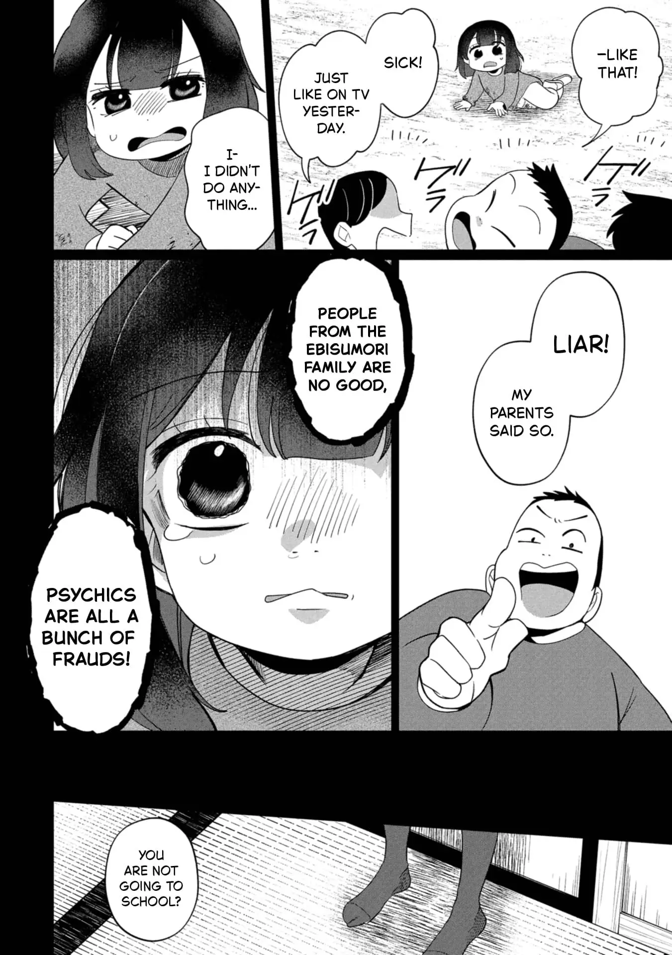 Read Kaya-chan Isn't Scary Manga Online