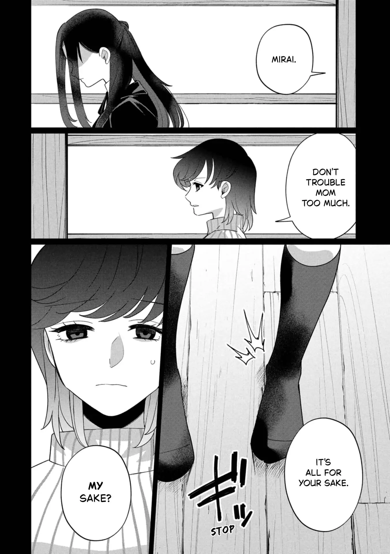 Read Kaya-chan Isn't Scary Manga Online