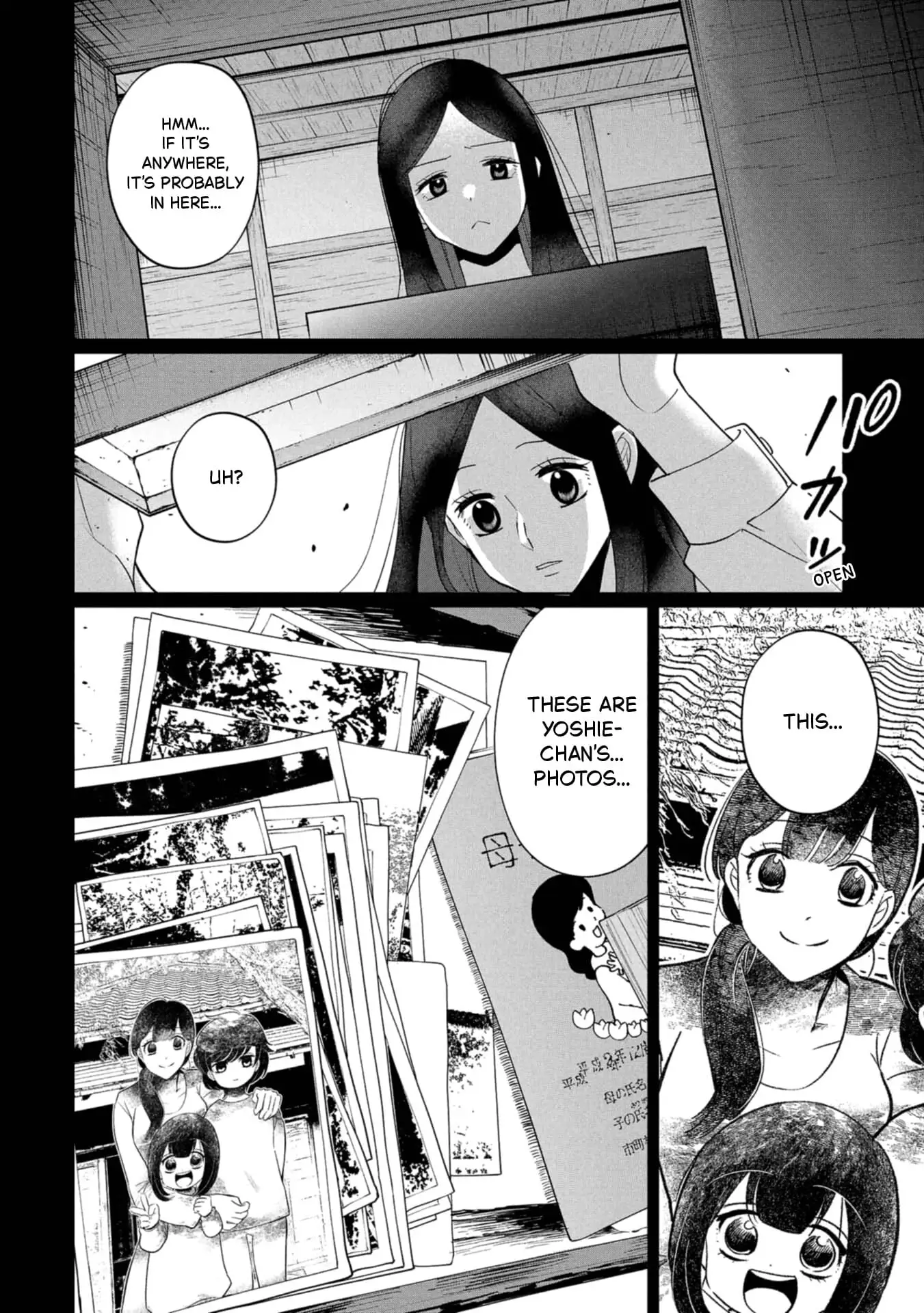 Read Kaya-chan Isn't Scary Manga Online