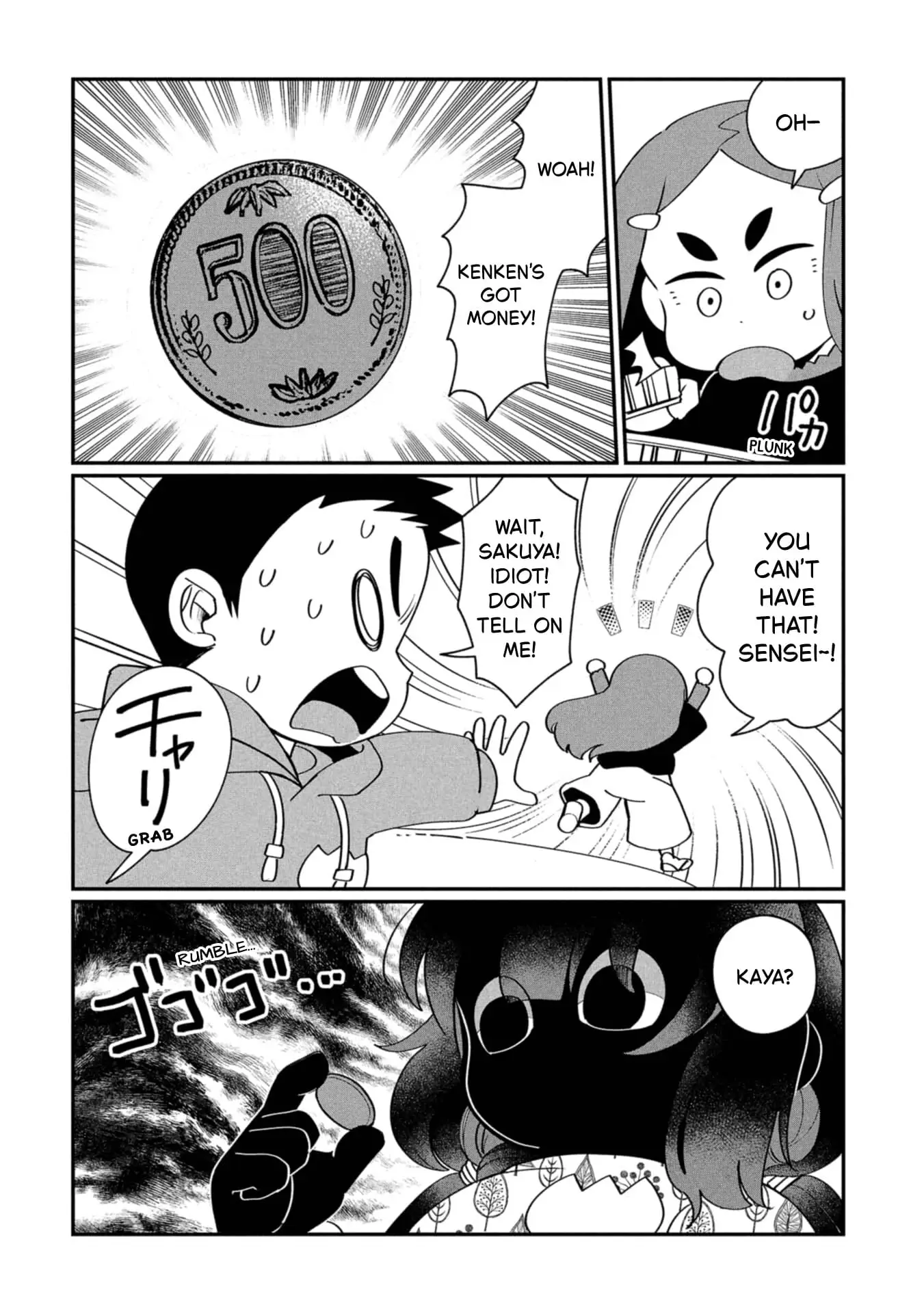 Read Kaya-chan Isn't Scary Manga Online