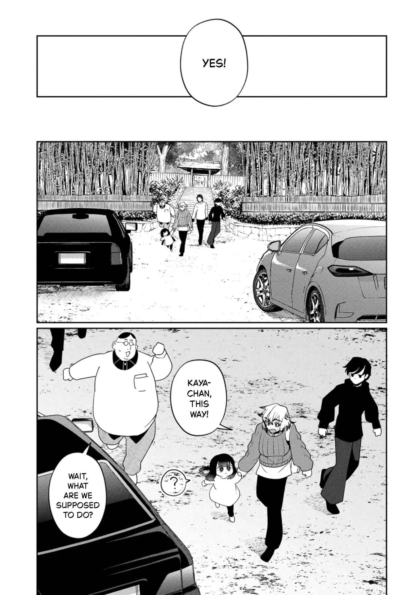 Read Kaya-chan Isn't Scary Manga Online