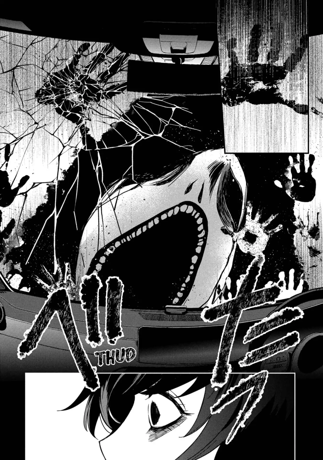 Read Kaya-chan Isn't Scary Manga Online