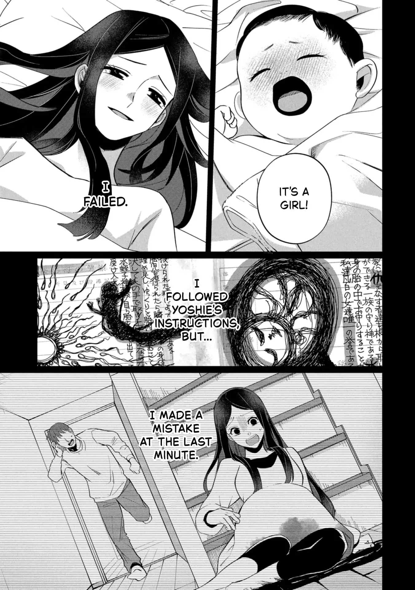 Read Kaya-chan Isn't Scary Manga Online